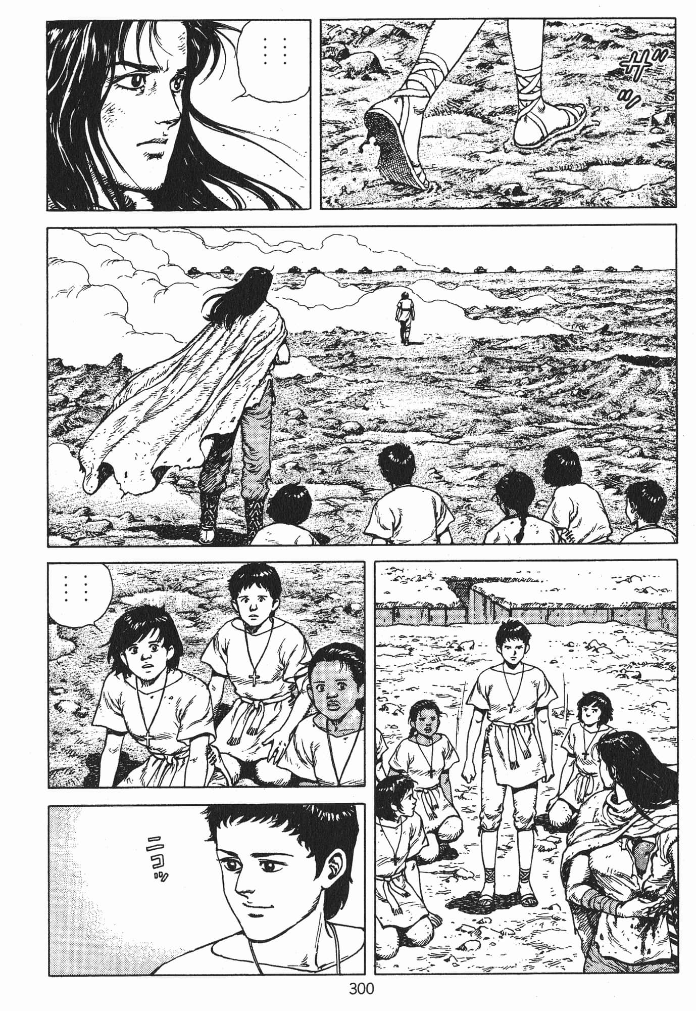 Page 303