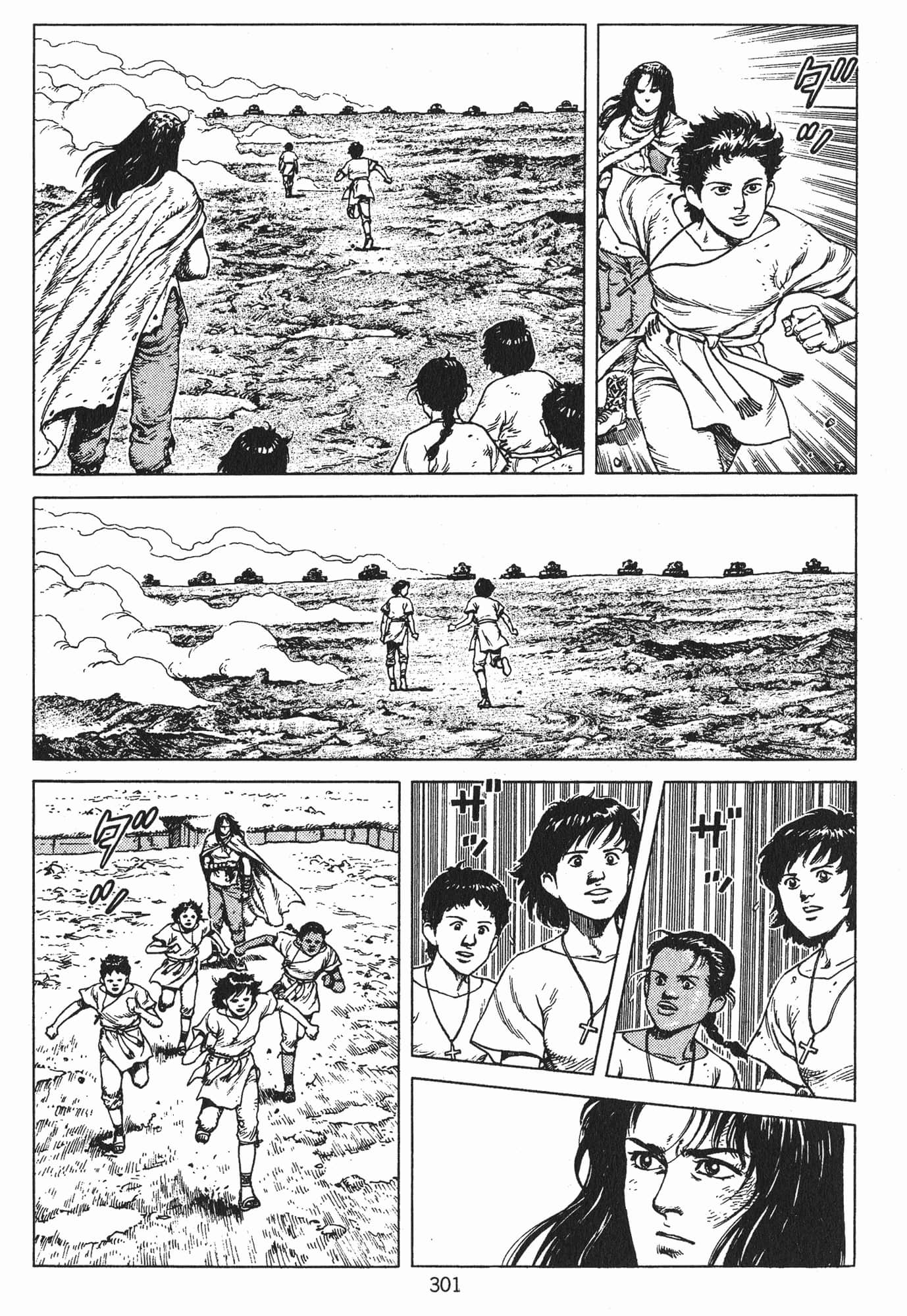 Page 304