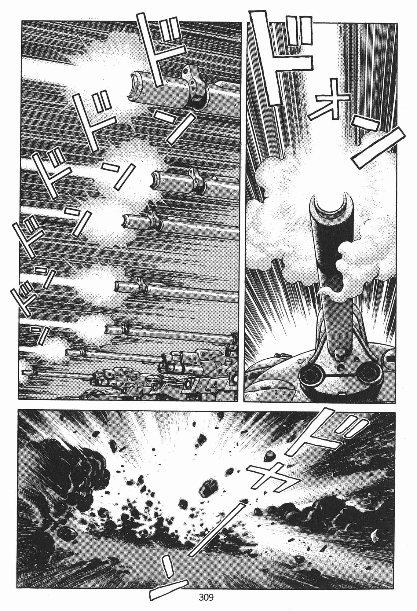 Page 312