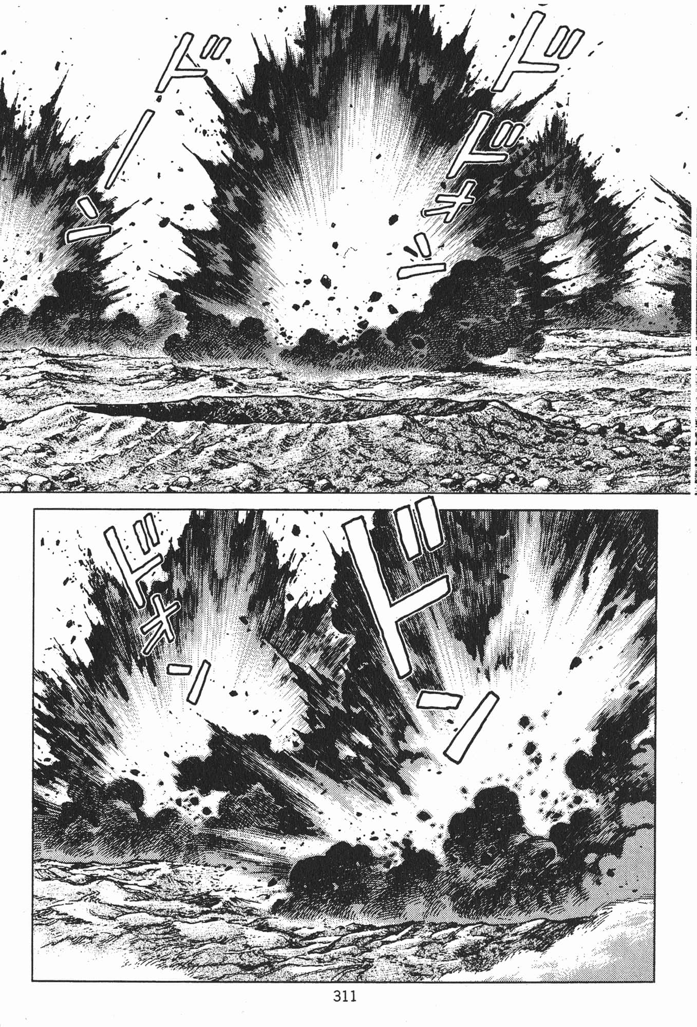 Page 314