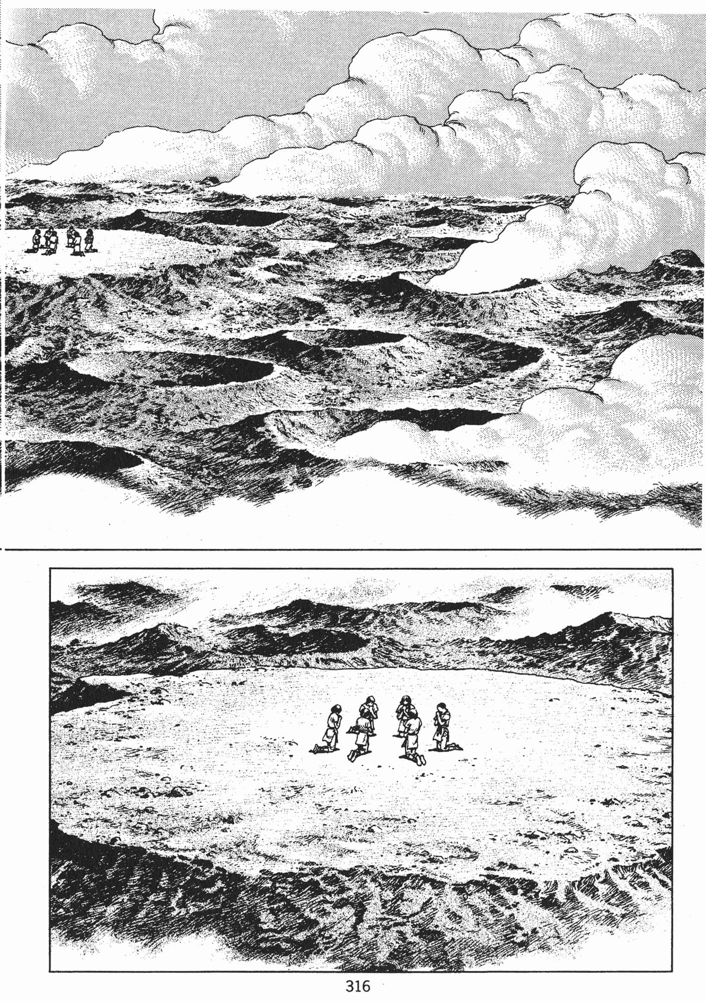 Page 319