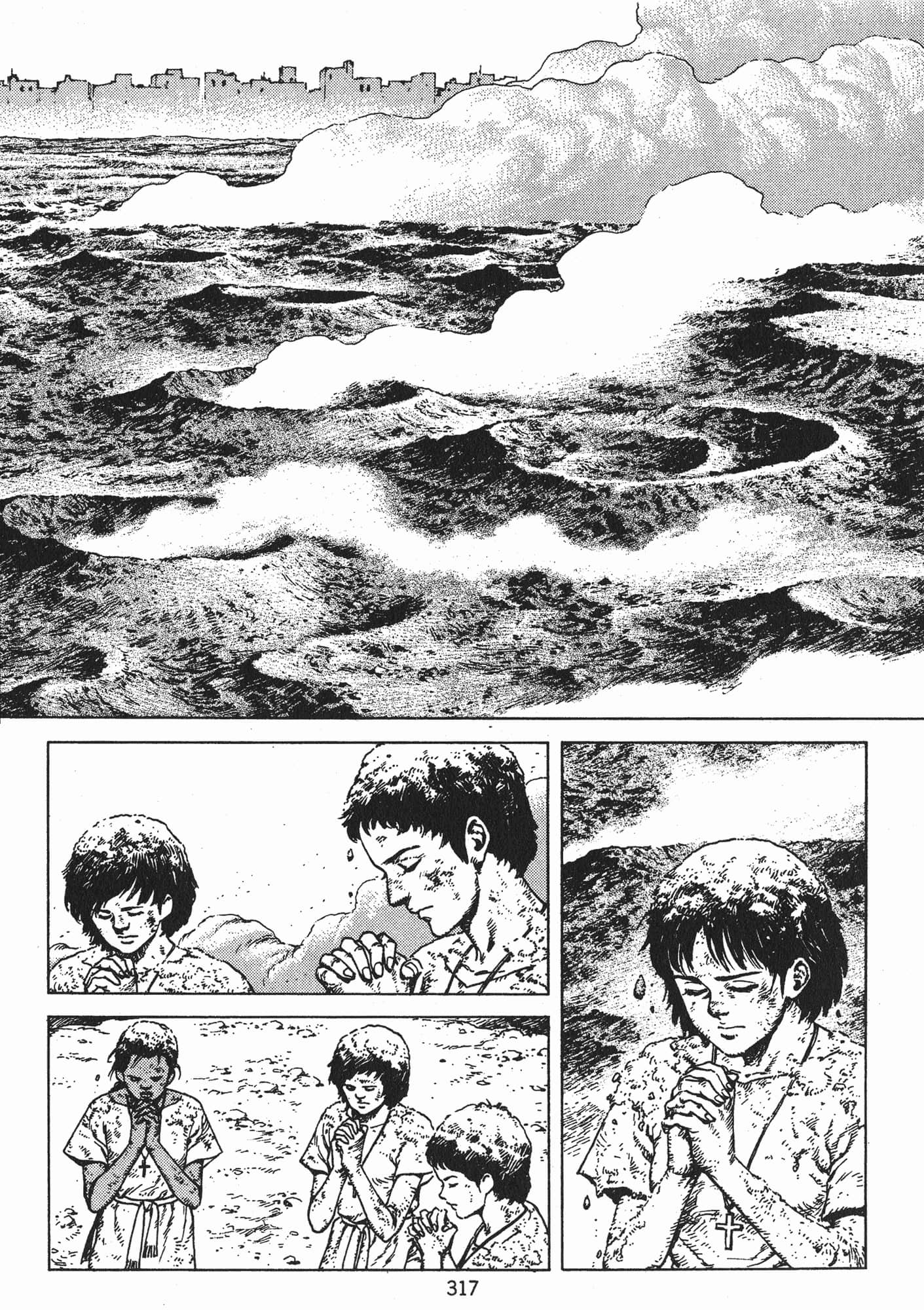Page 320