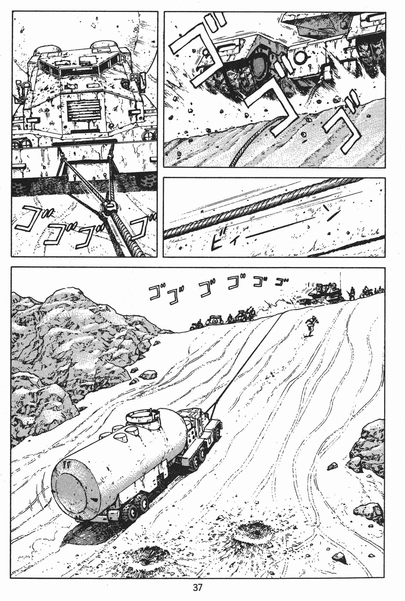 Page 40