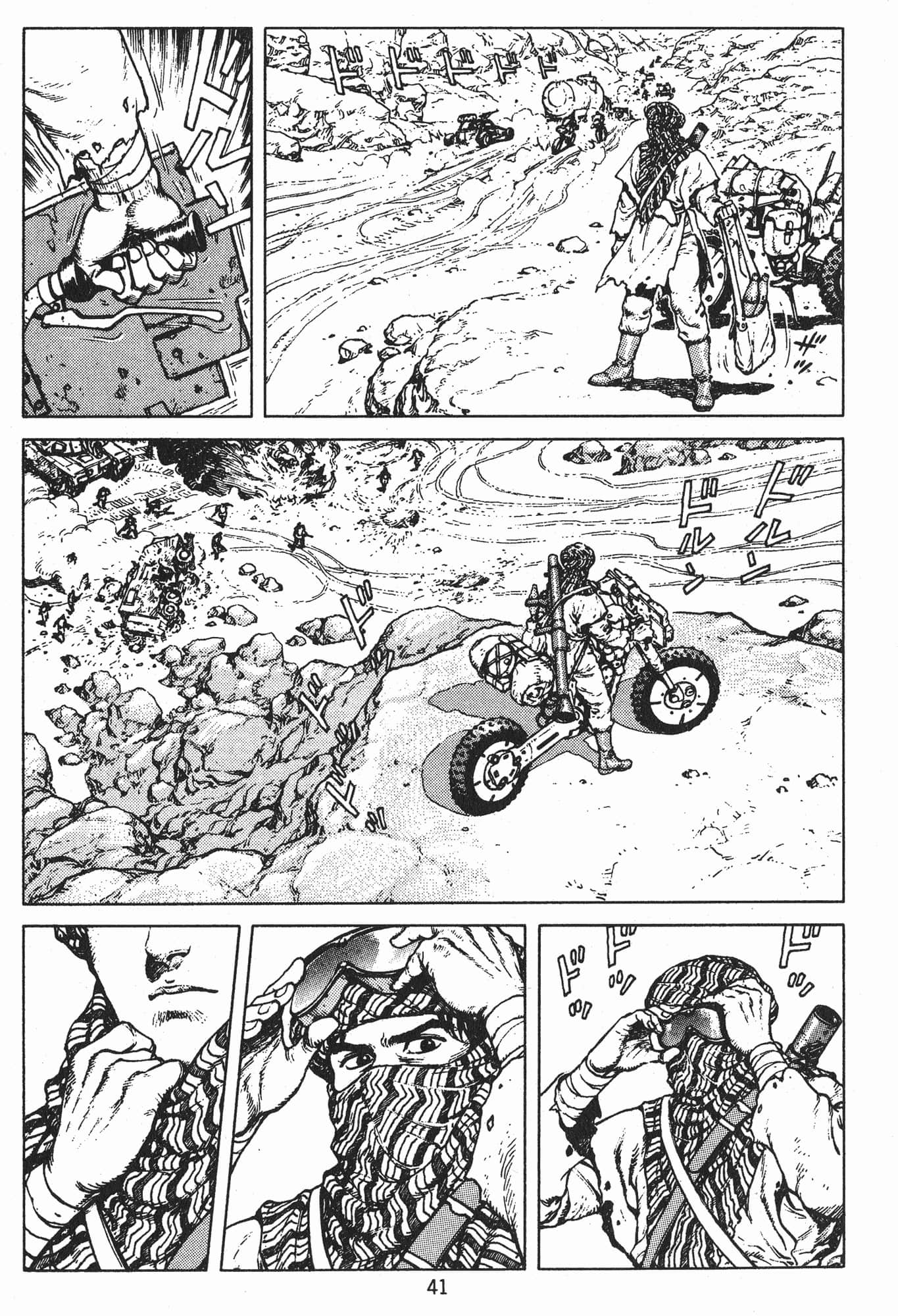 Page 44