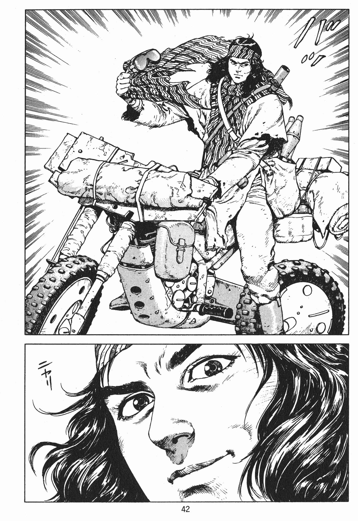 Page 45