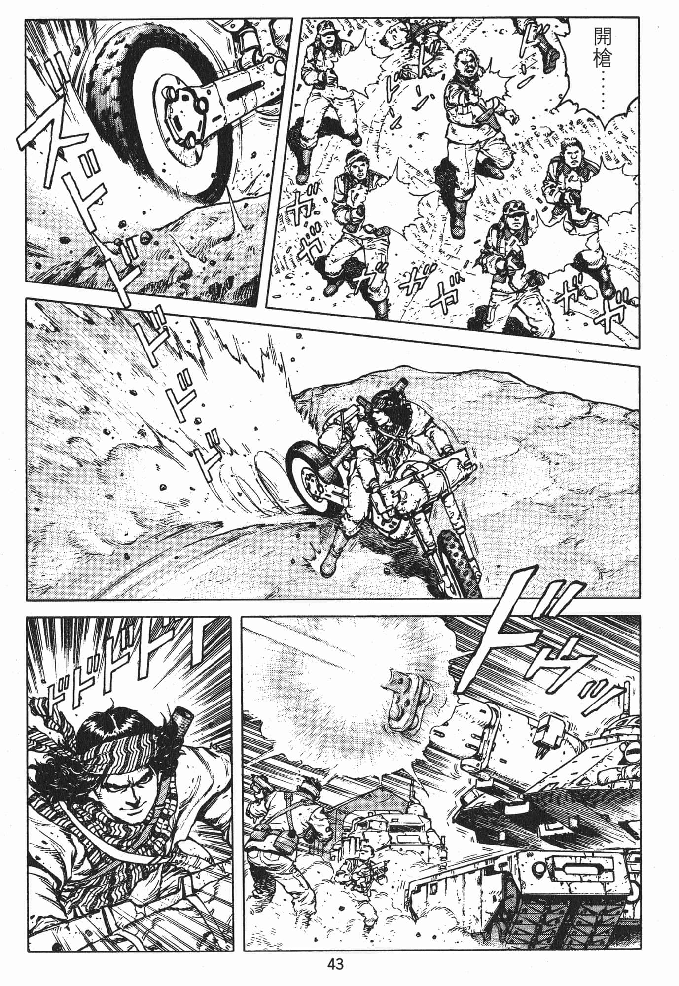 Page 46