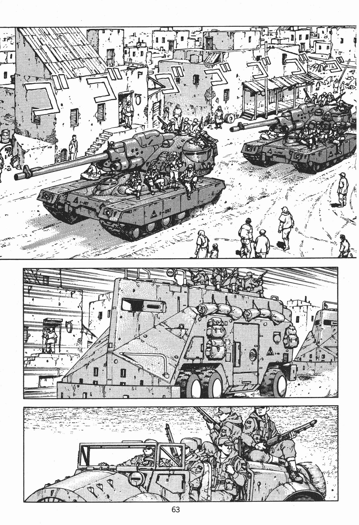 Page 66