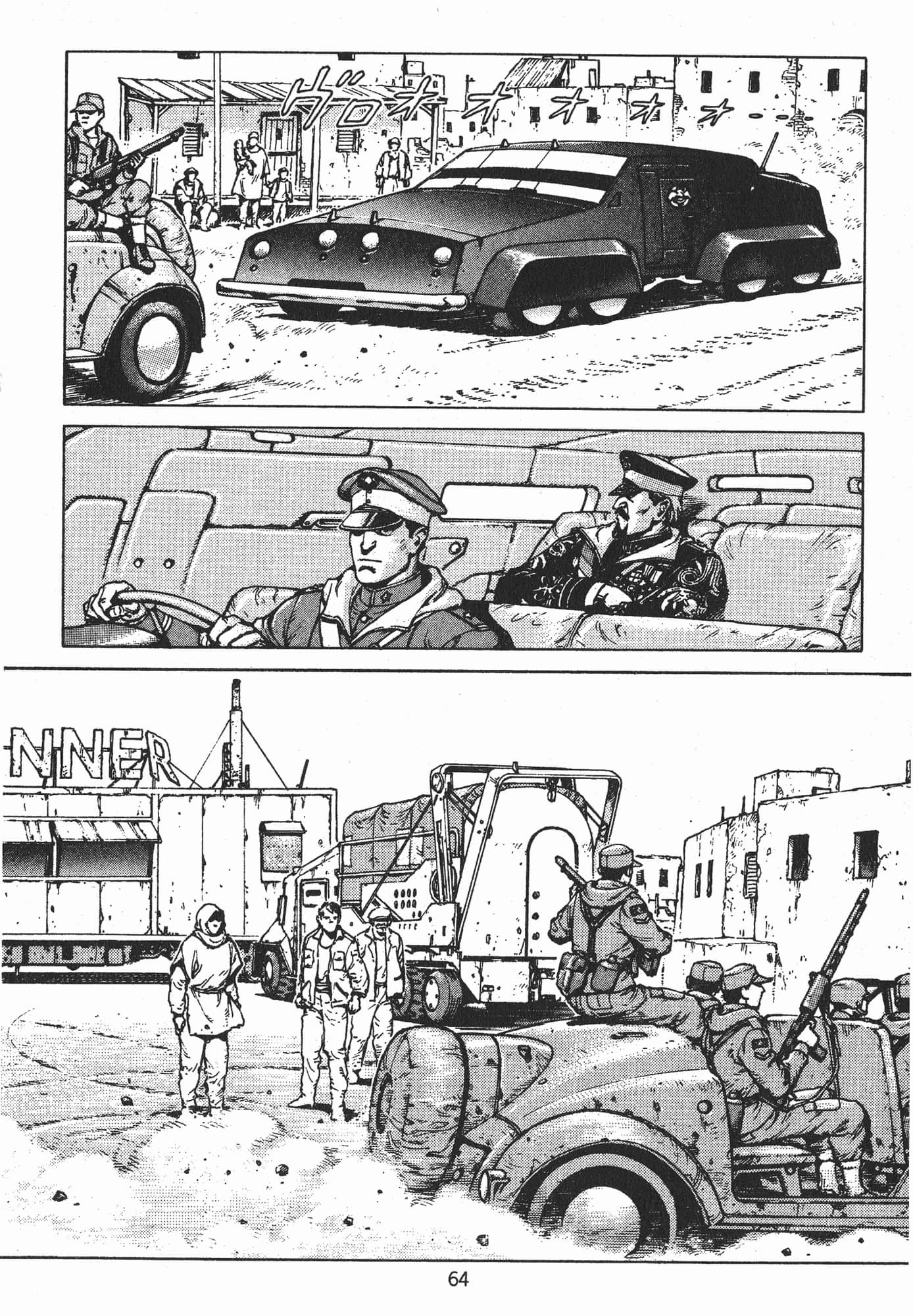 Page 67