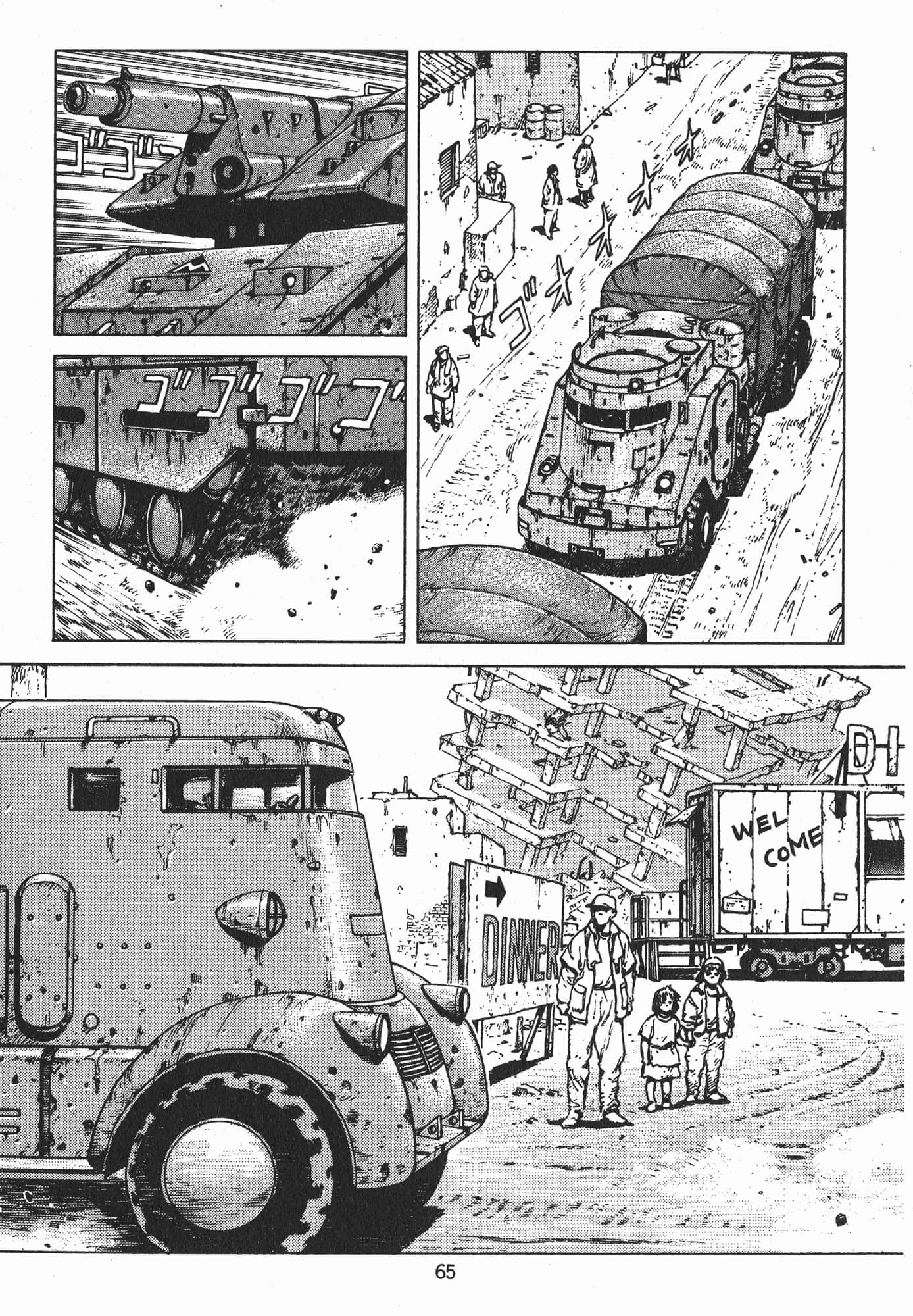 Page 68