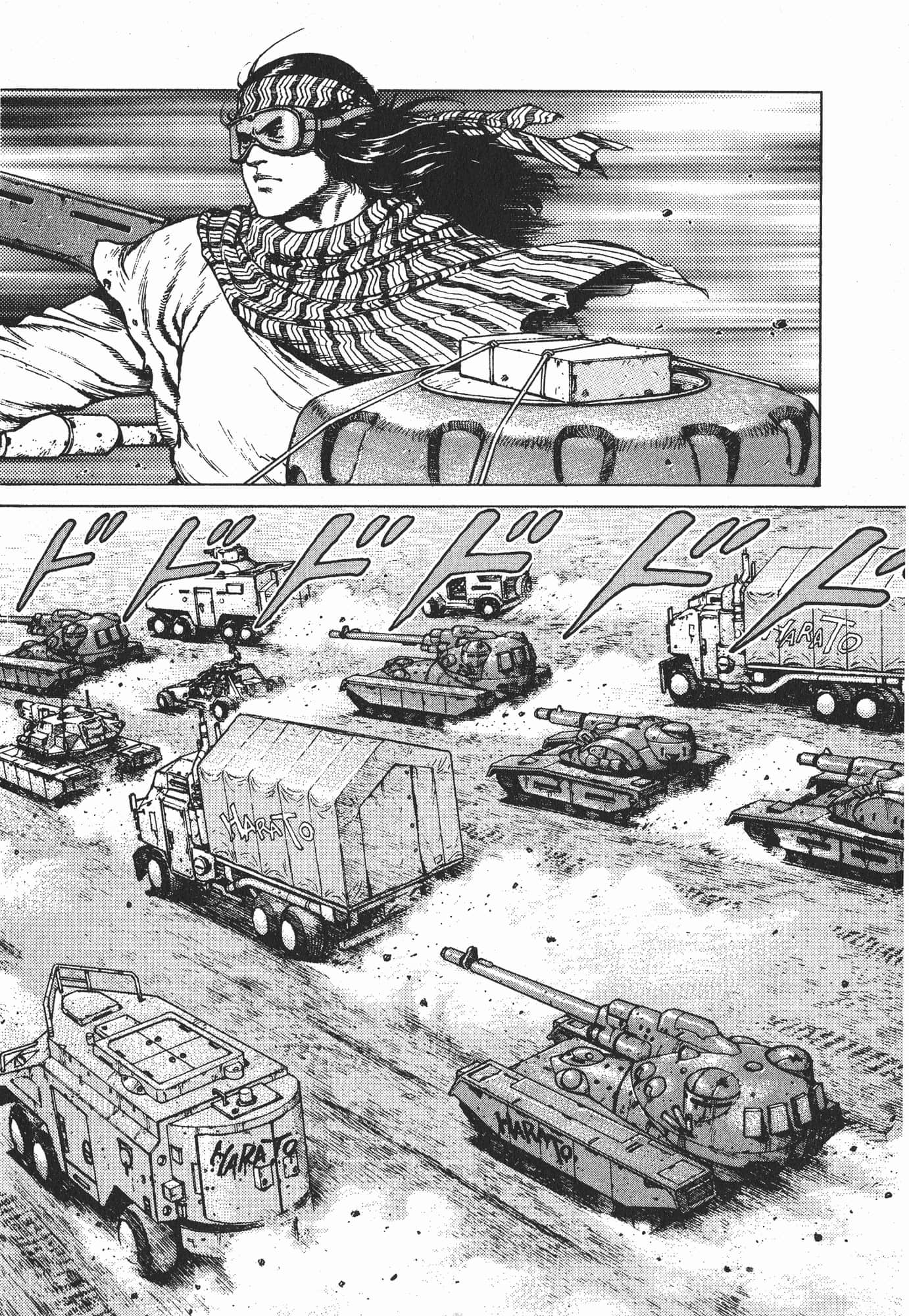 Page 111