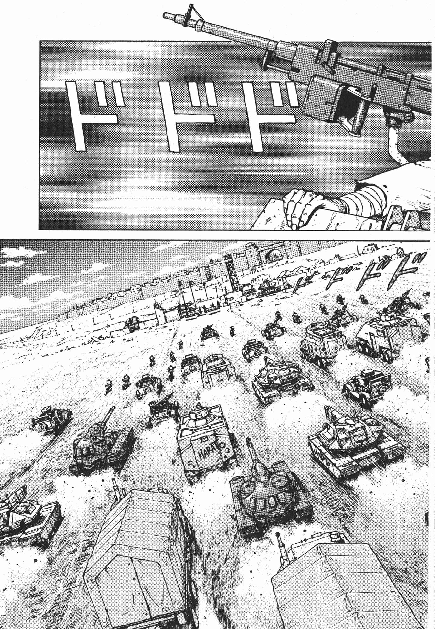 Page 112
