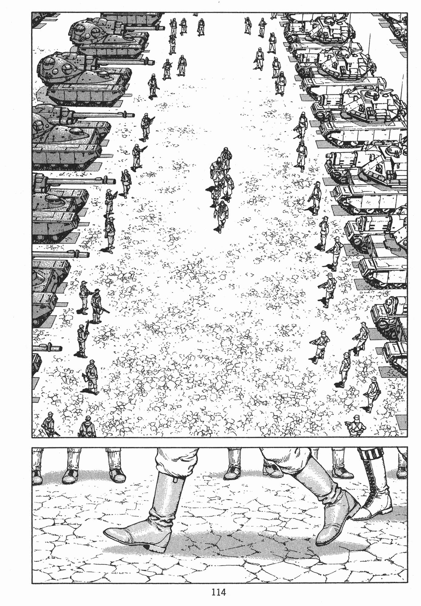 Page 117