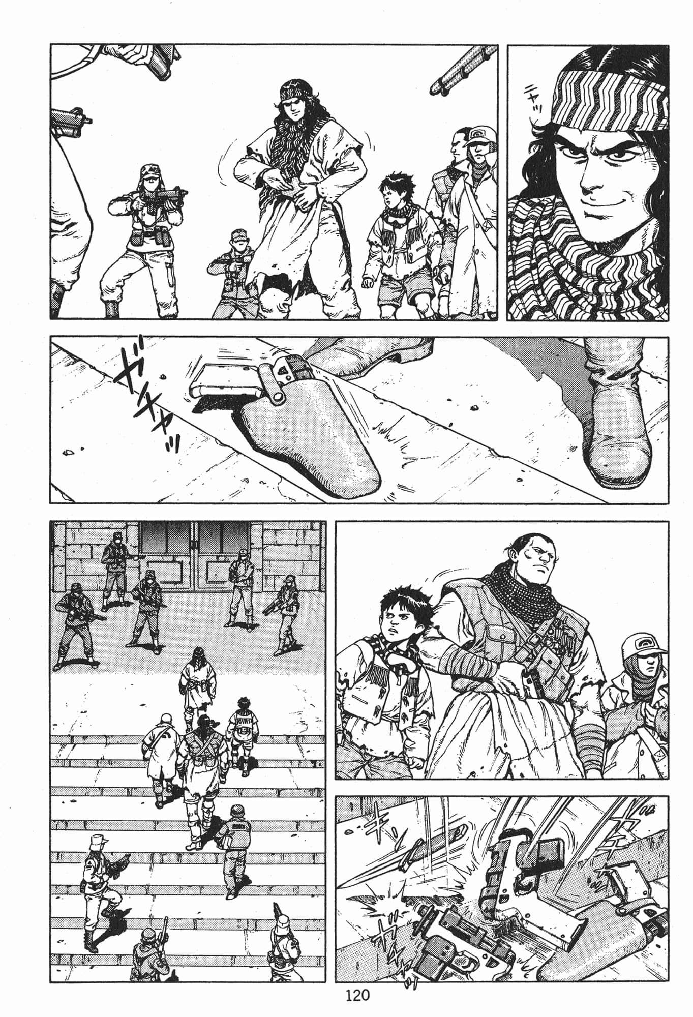 Page 123