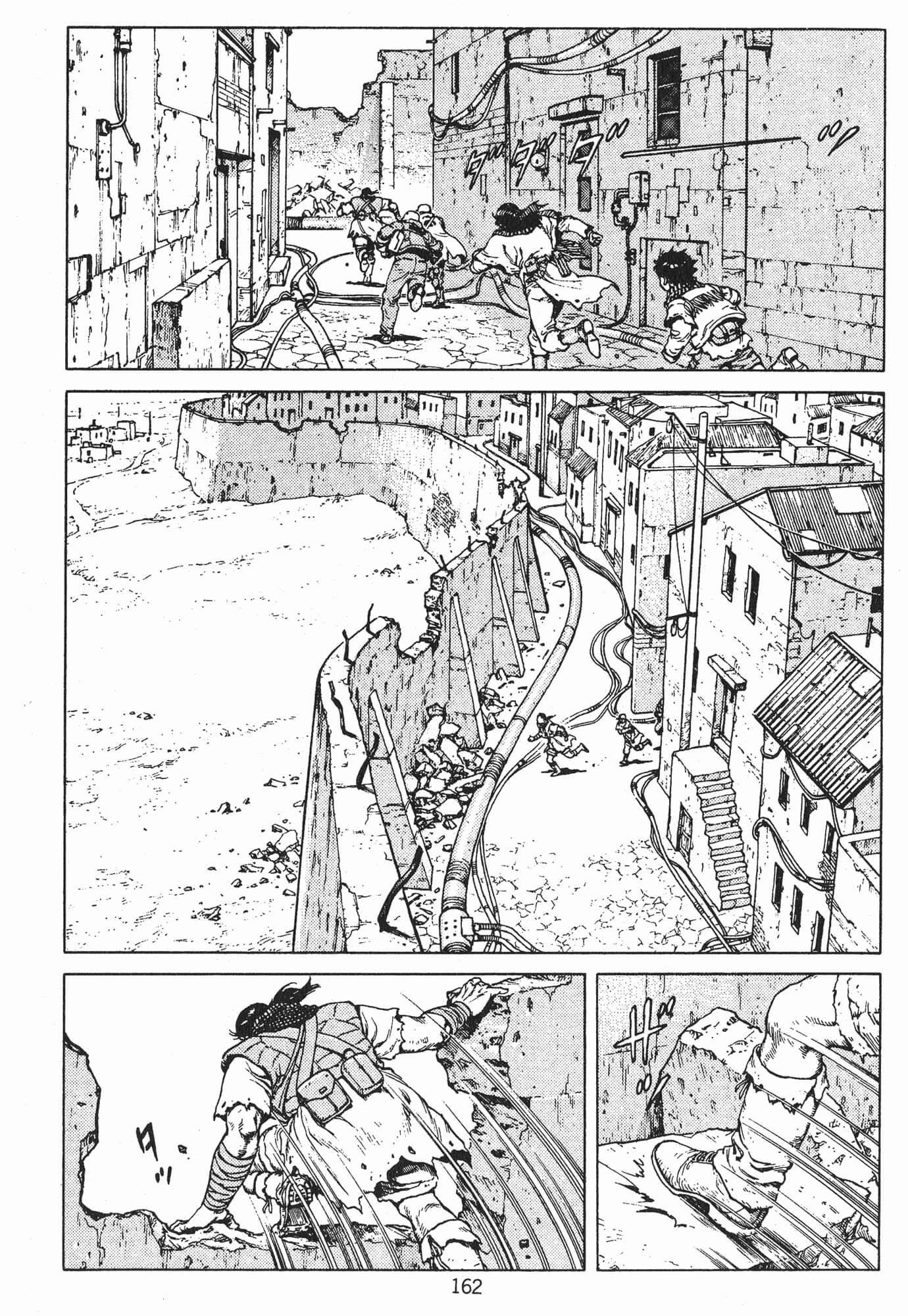 Page 165