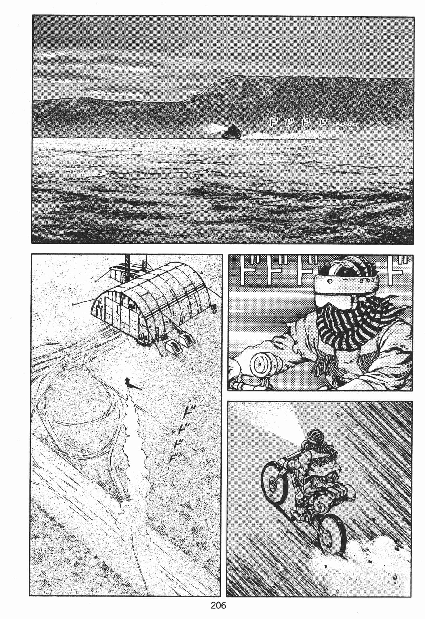 Page 209