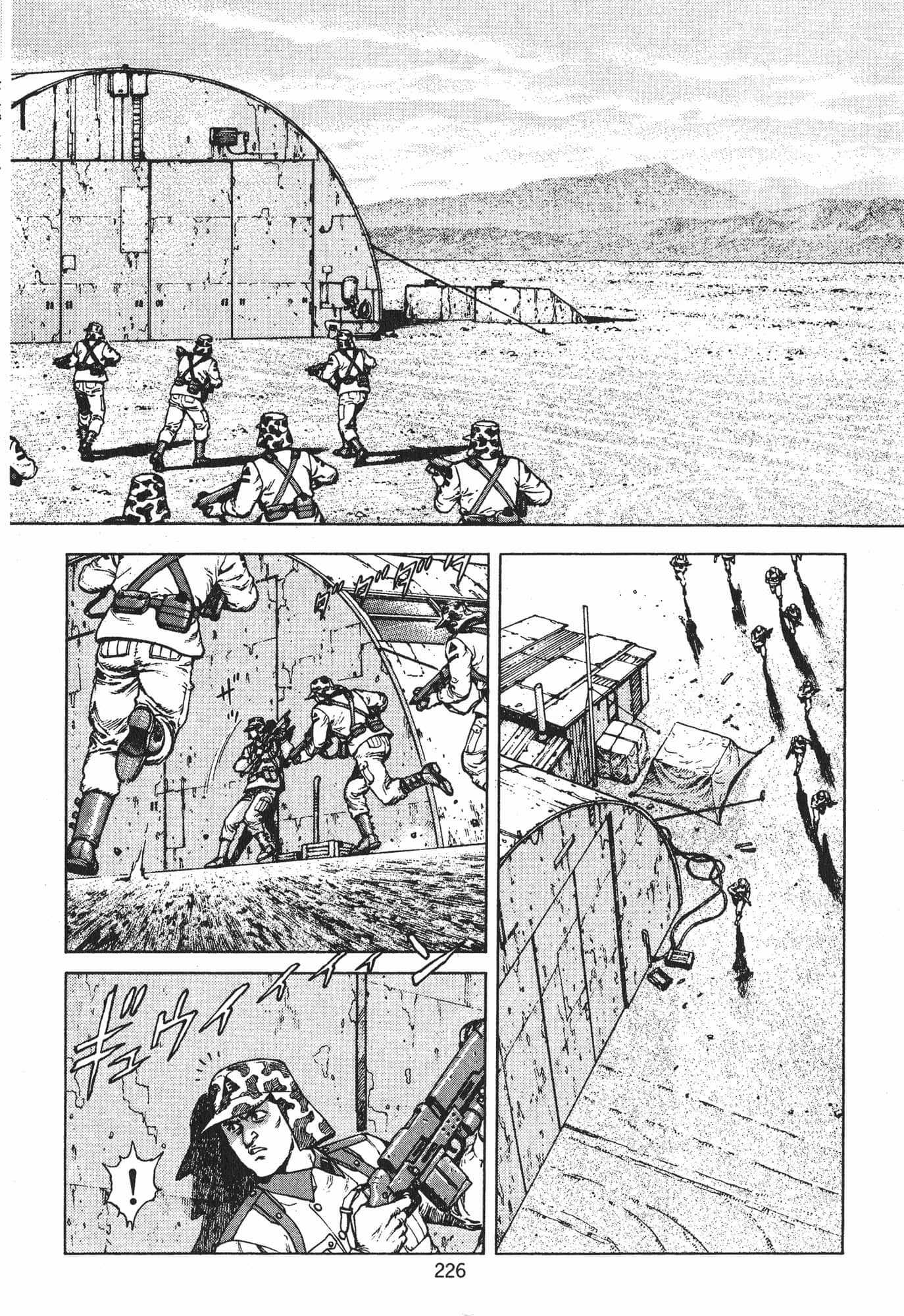 Page 229