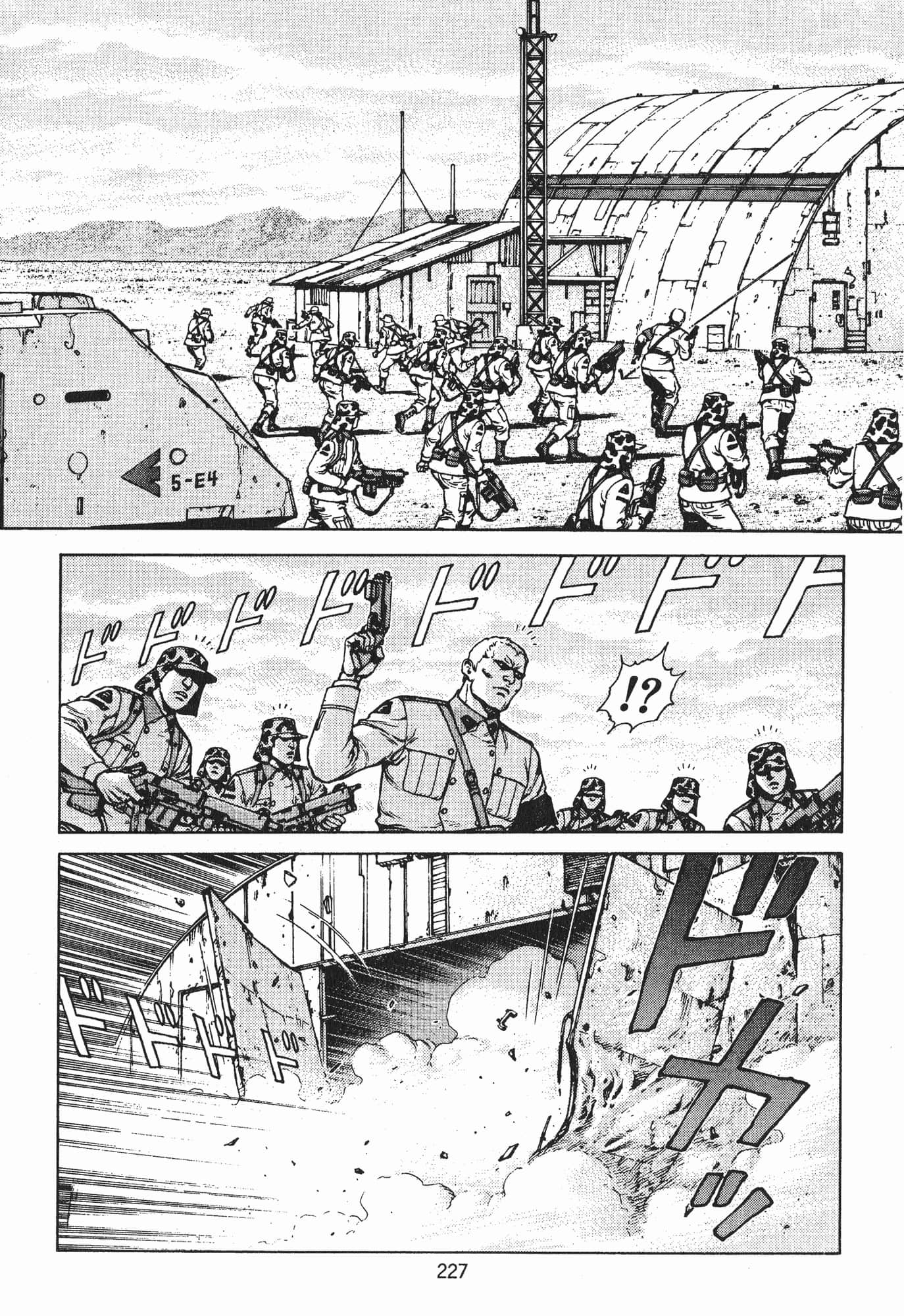 Page 230