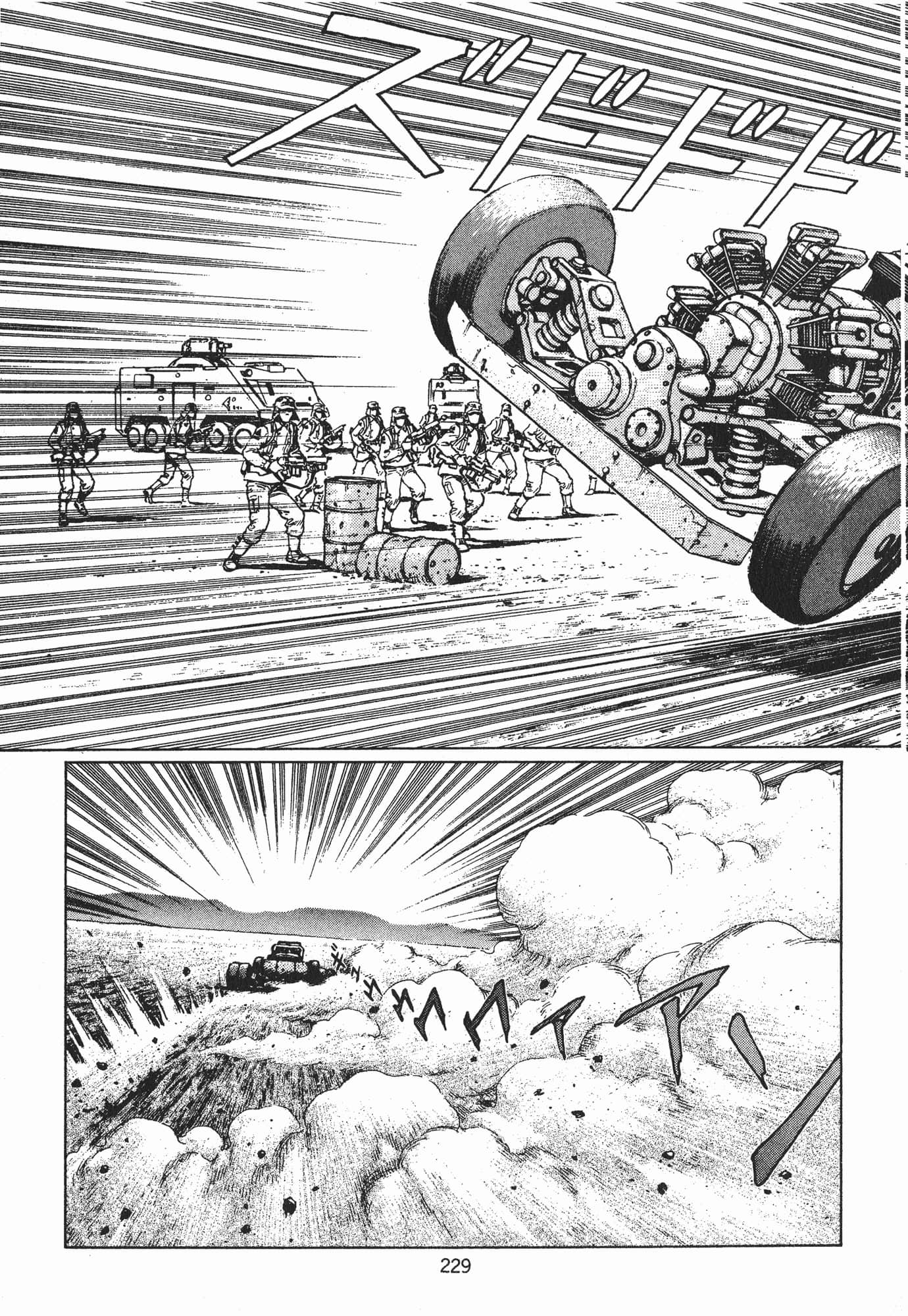 Page 232