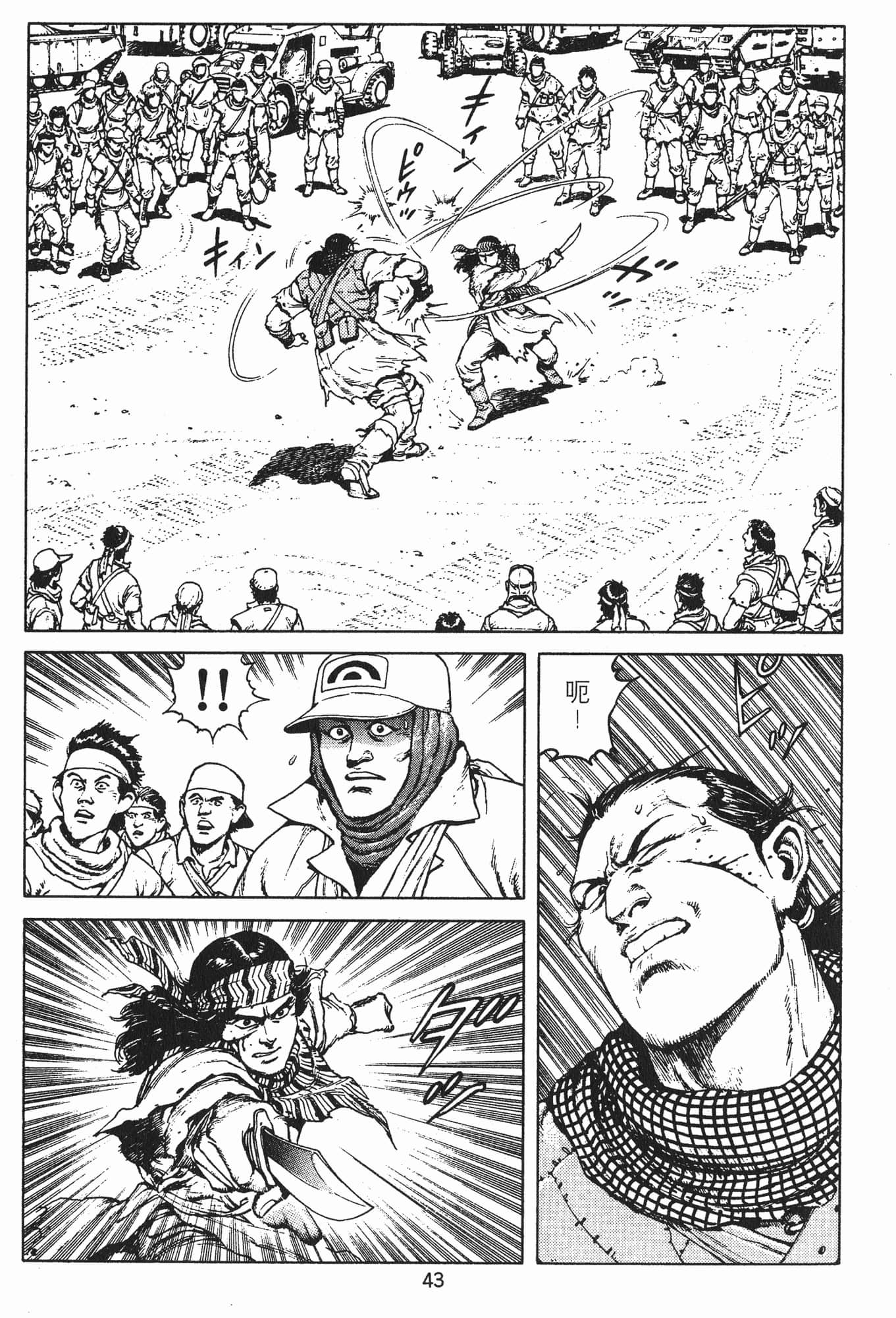 Page 46