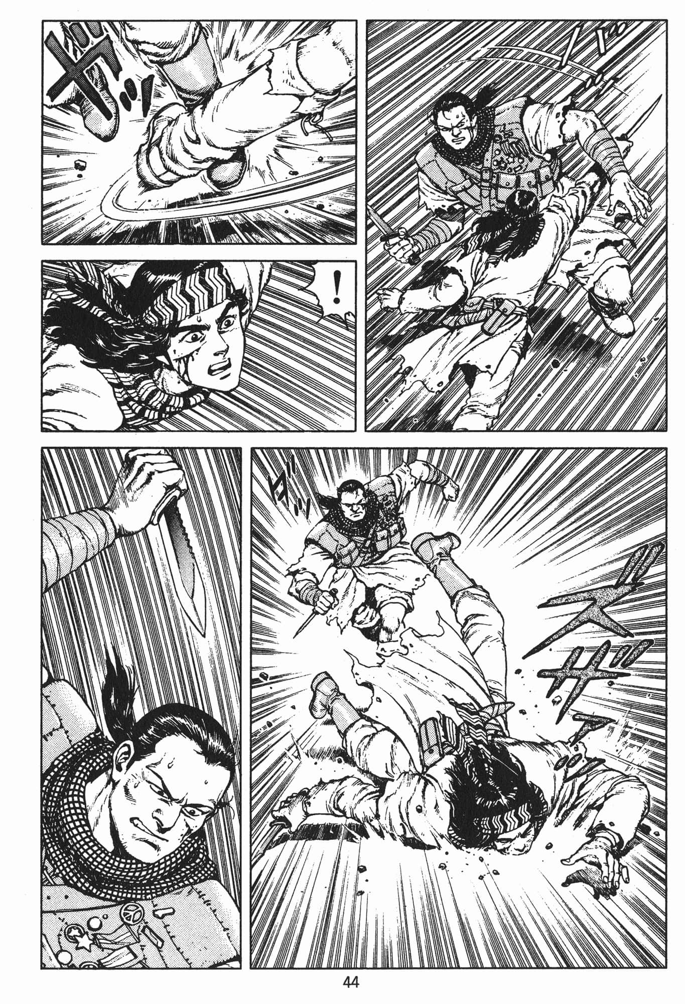 Page 47