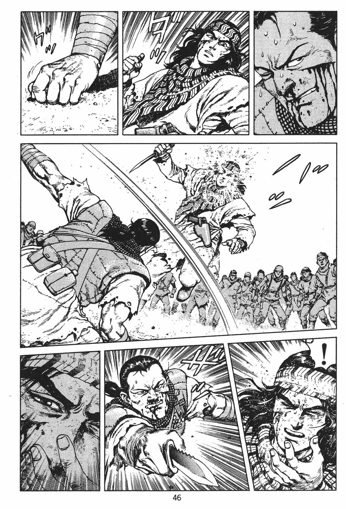 Page 49