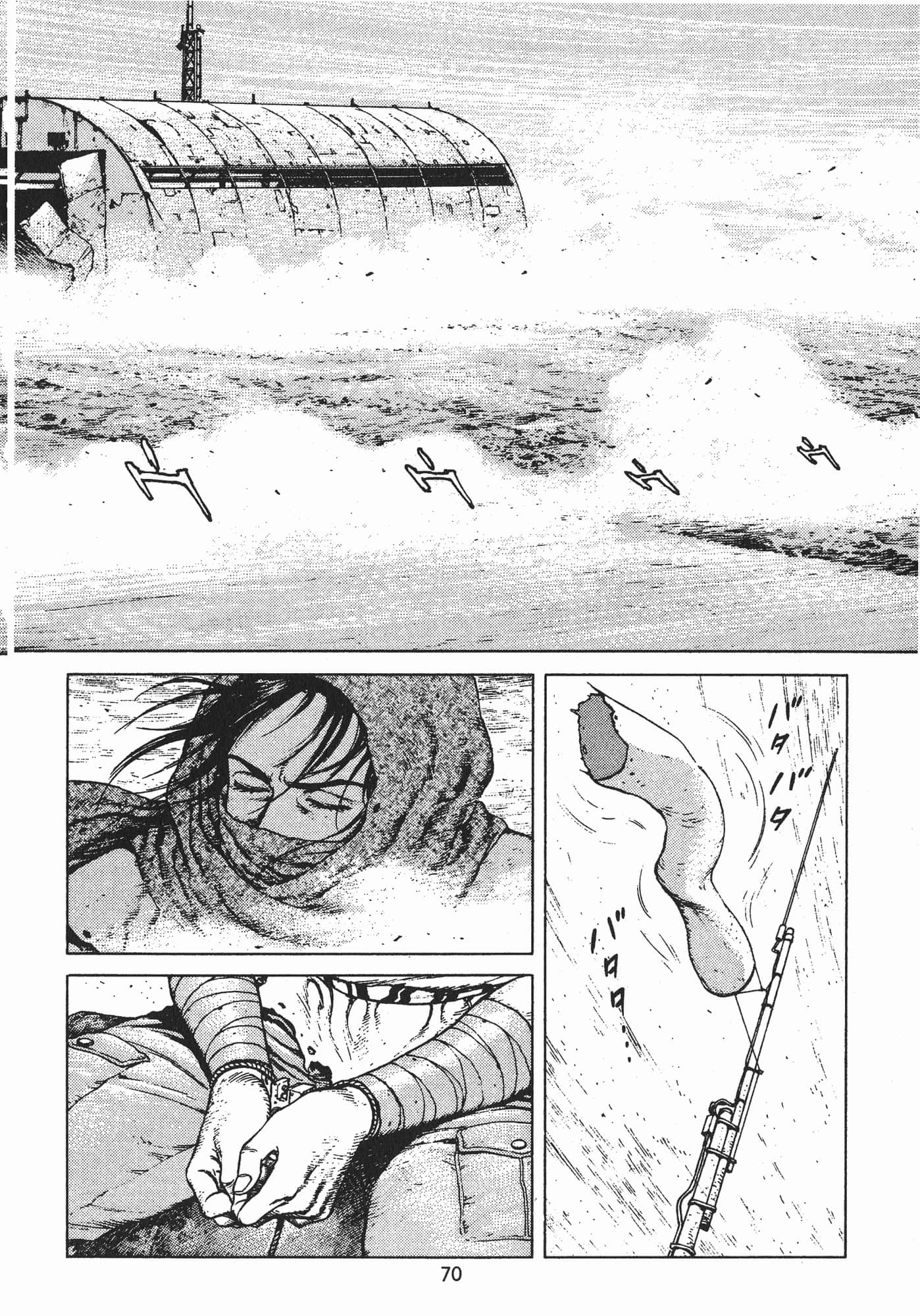 Page 73