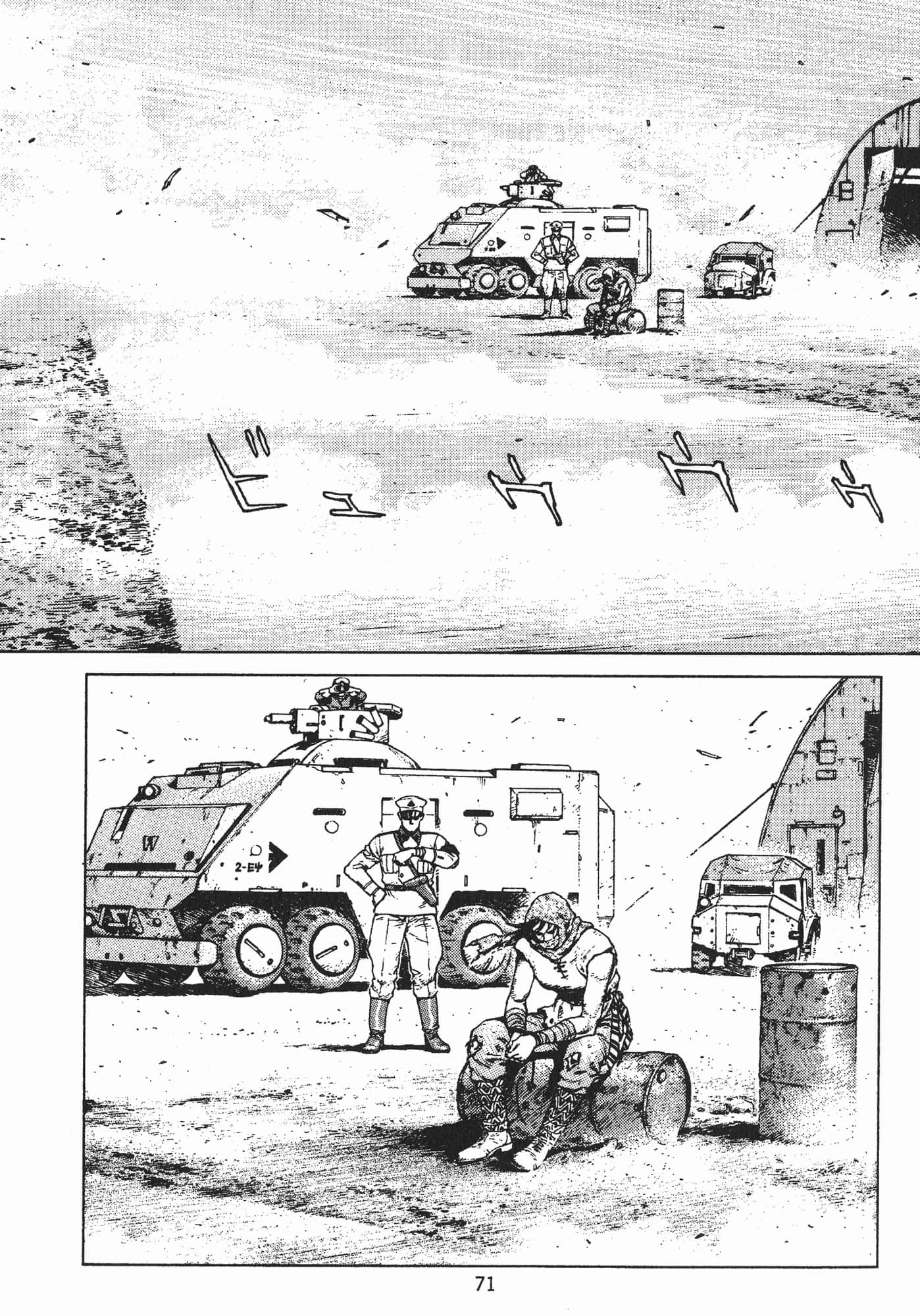 Page 74