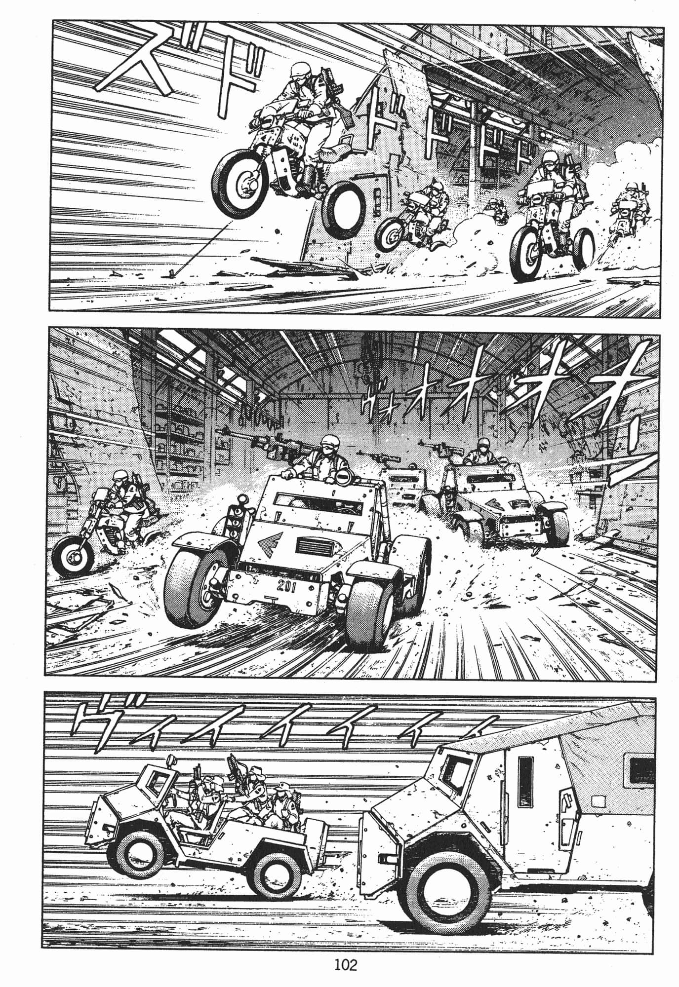 Page 105
