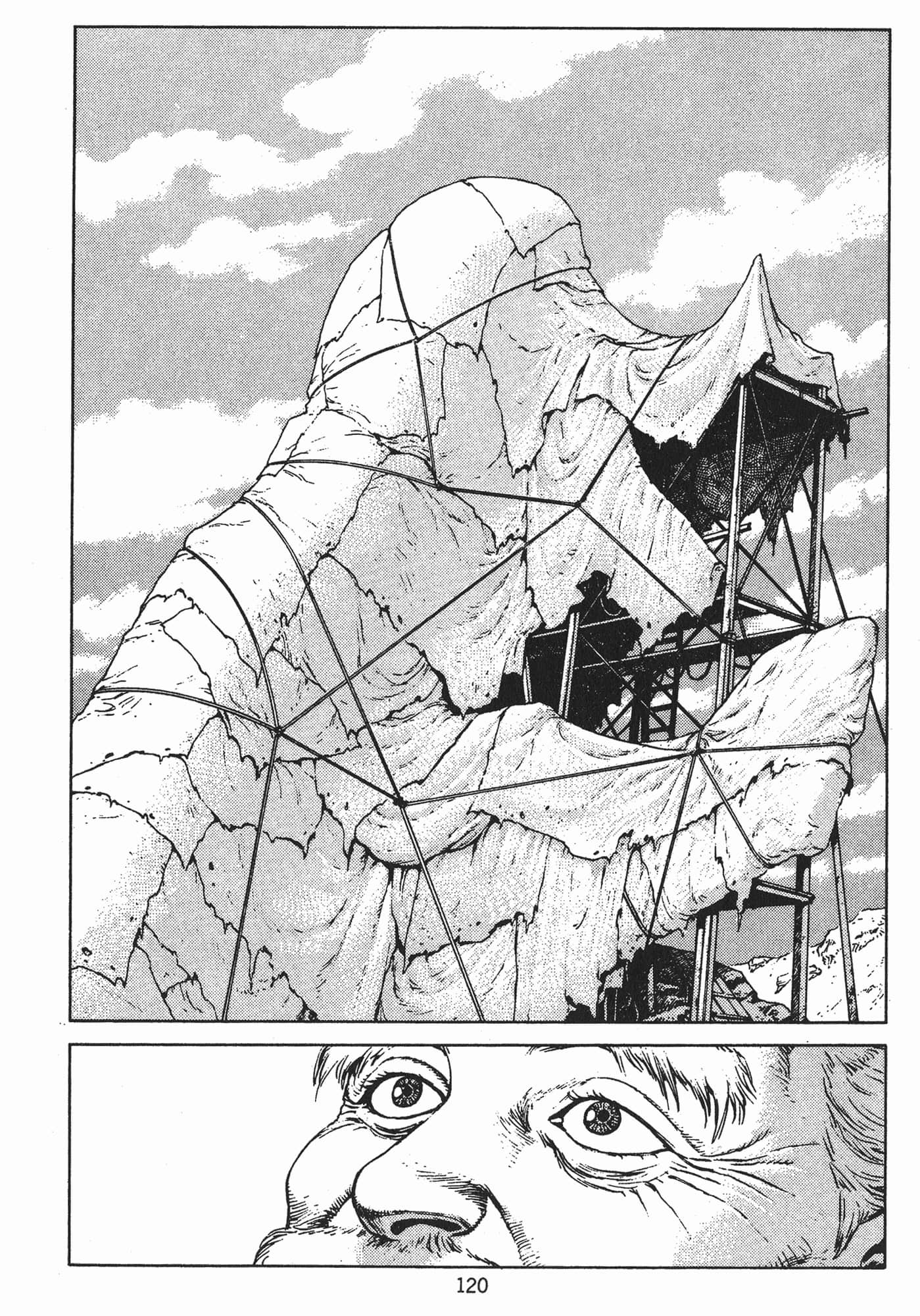 Page 123
