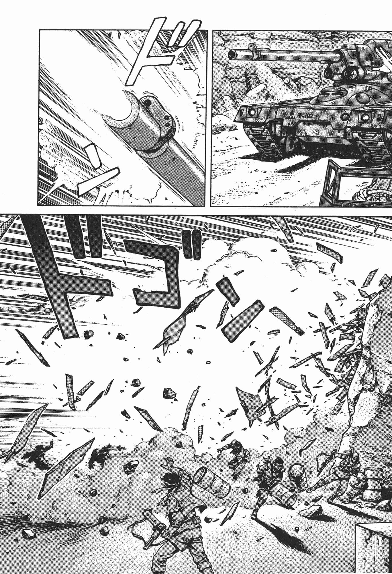 Page 138