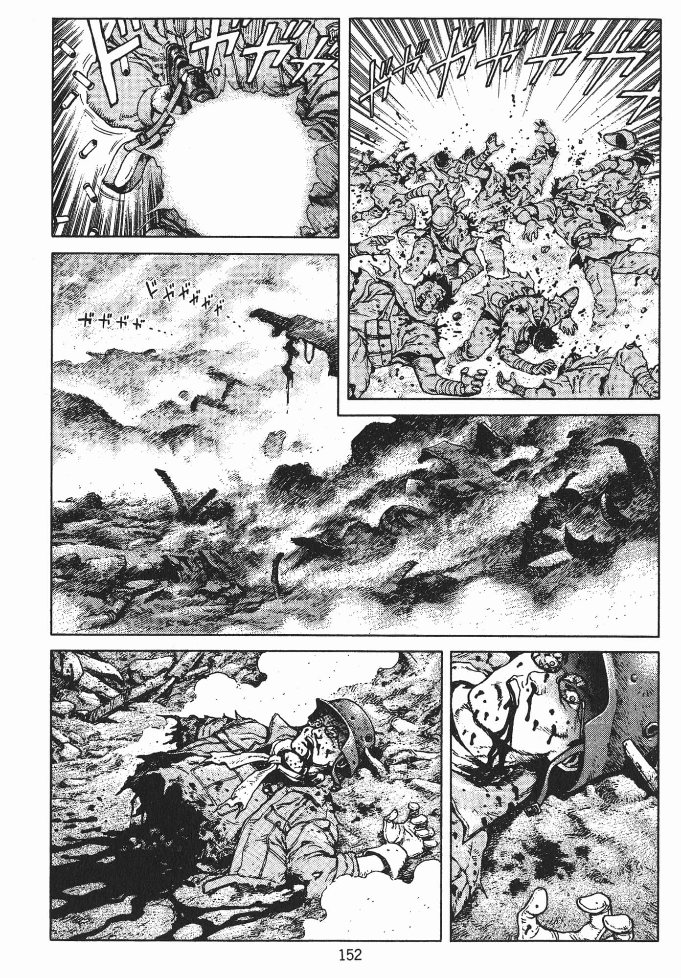 Page 155