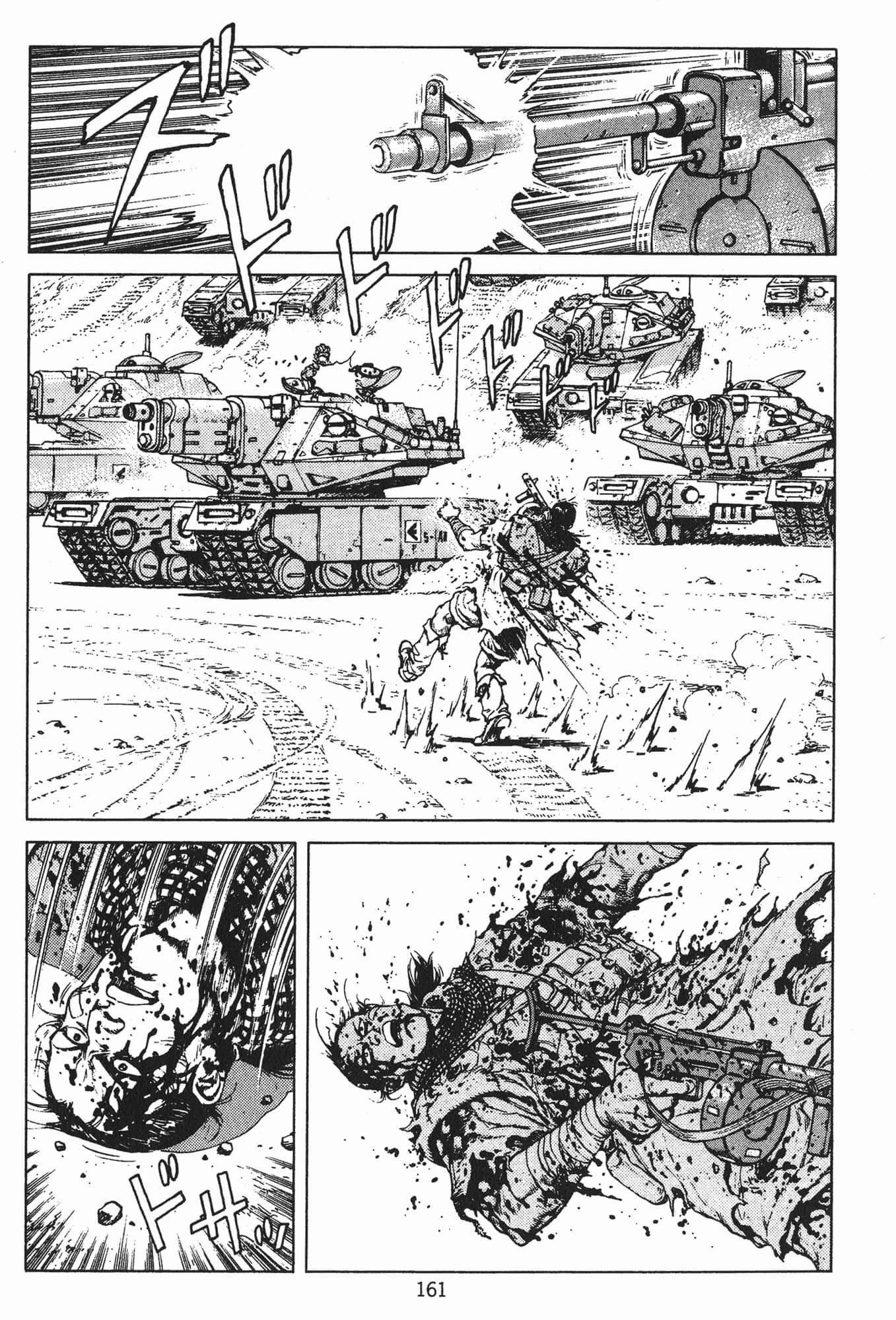Page 164