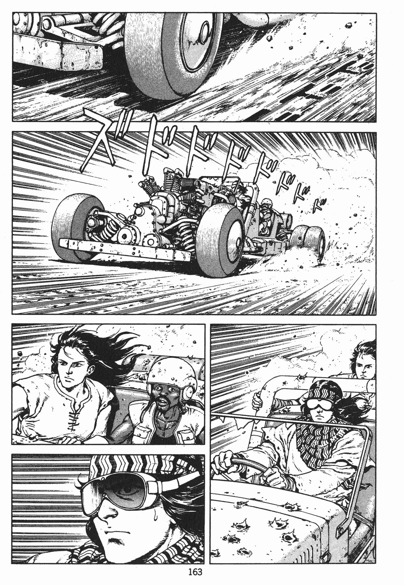 Page 166
