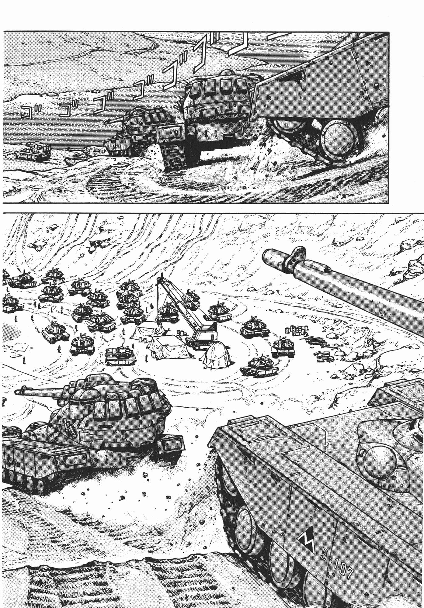 Page 171