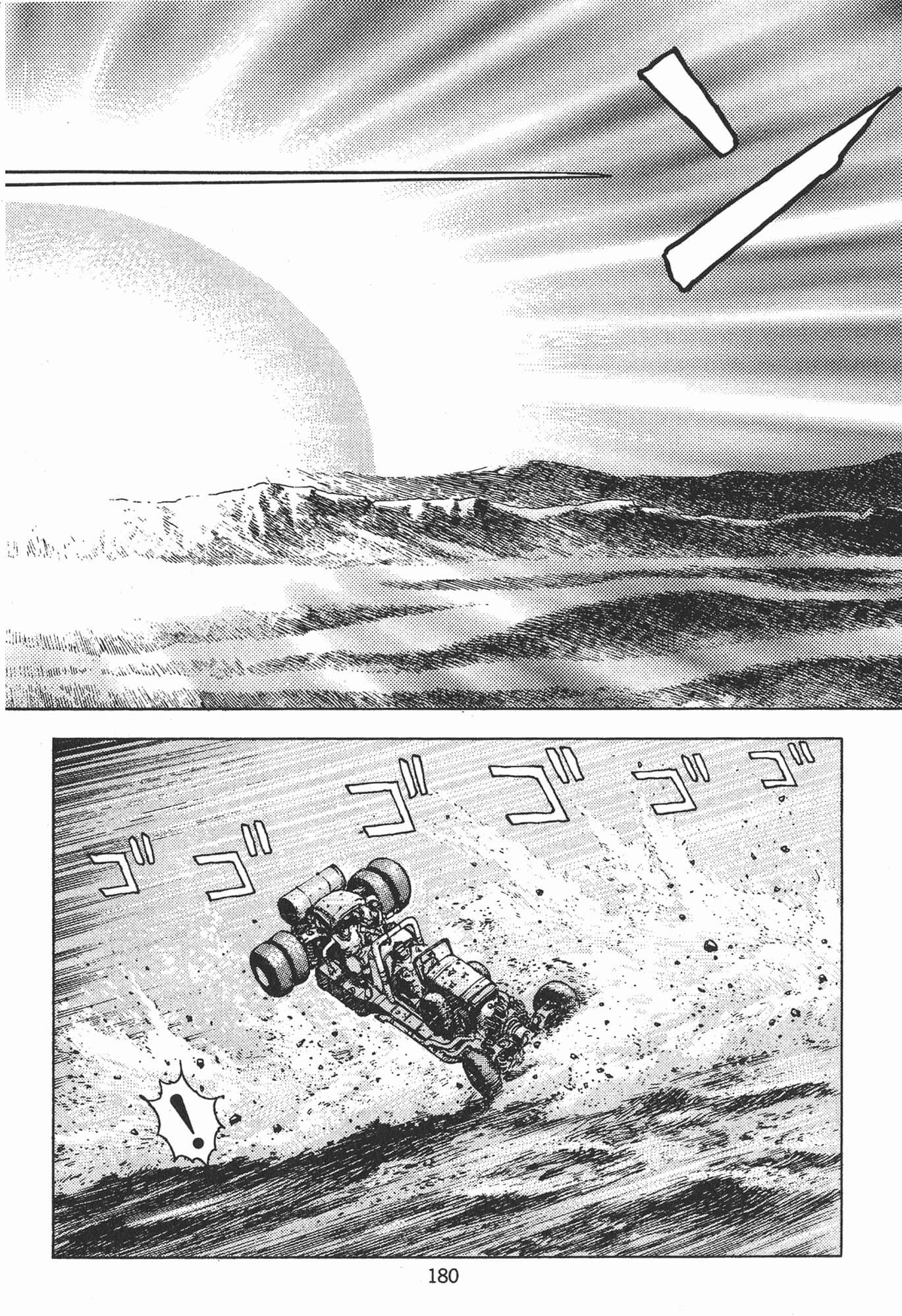 Page 183