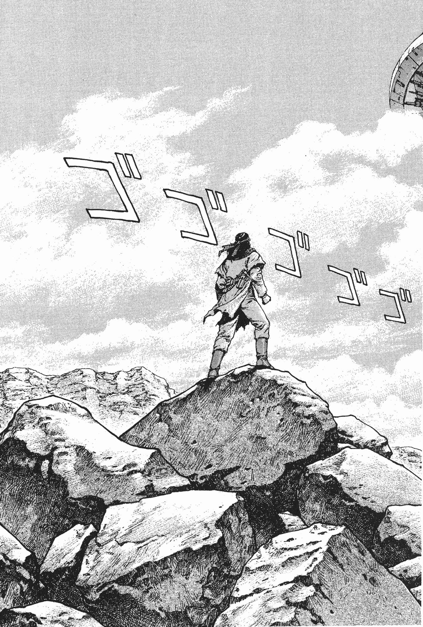 Page 230