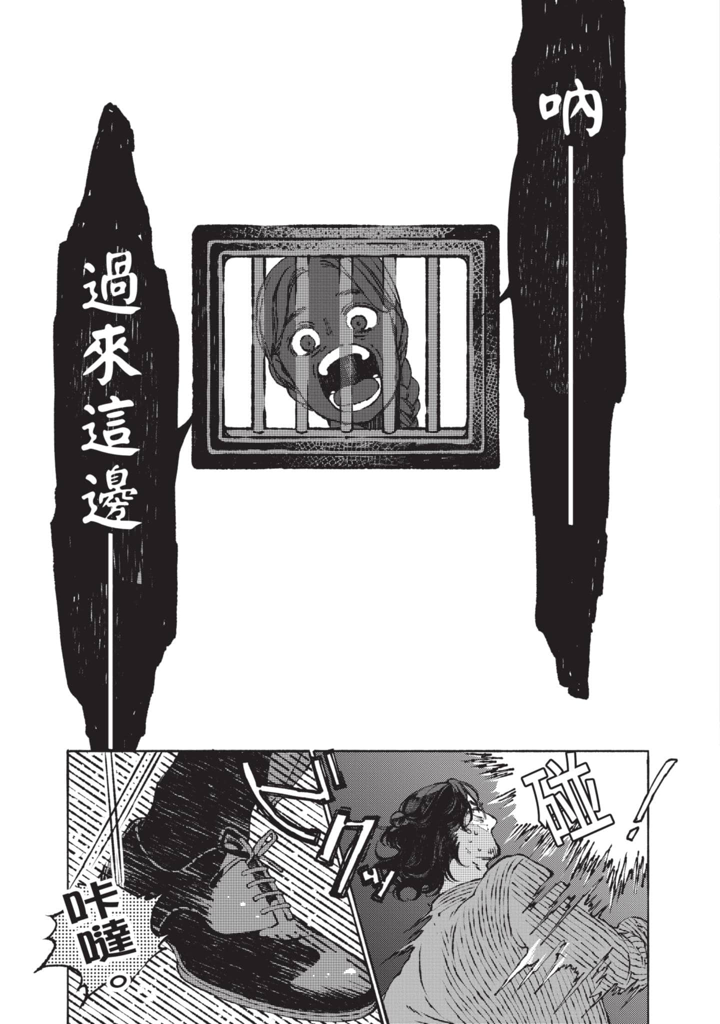 第 122 页