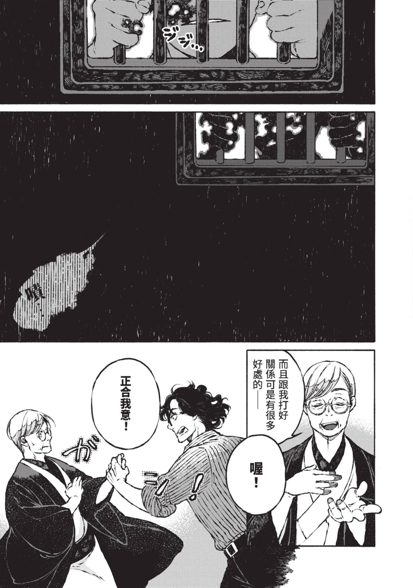 第 126 页