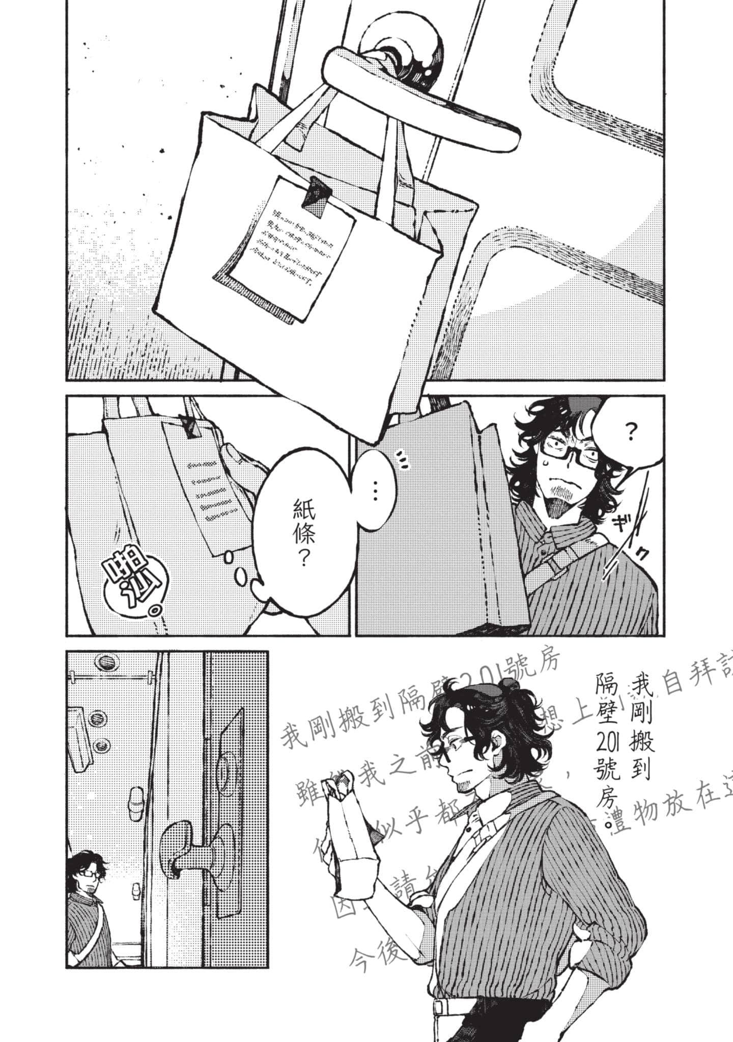 第 135 页