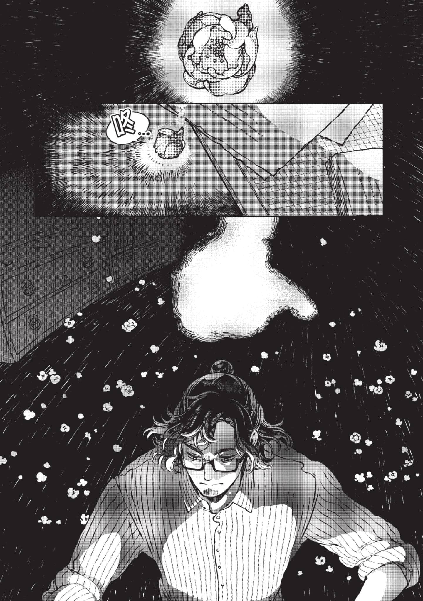 第 191 页