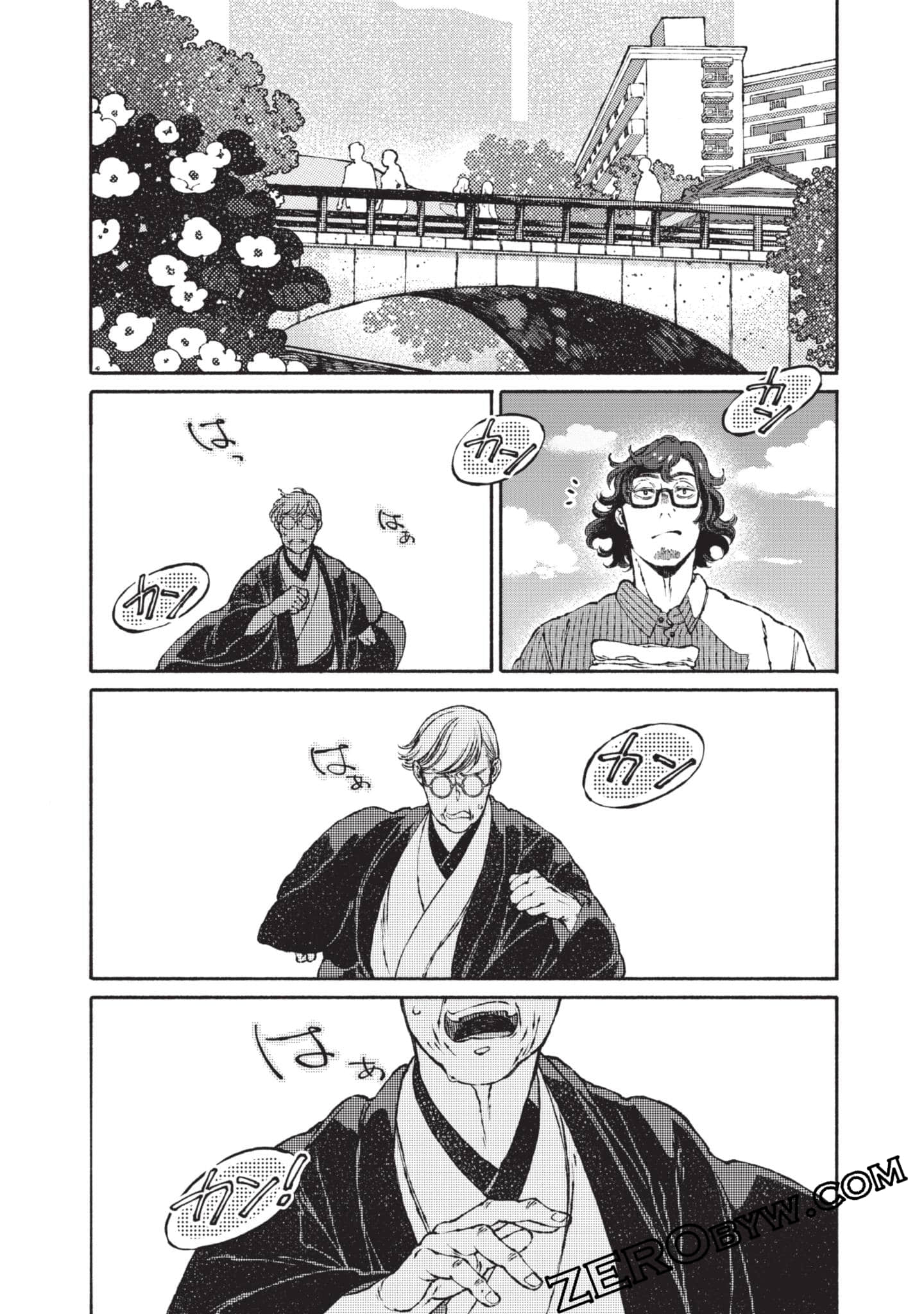 第 39 页