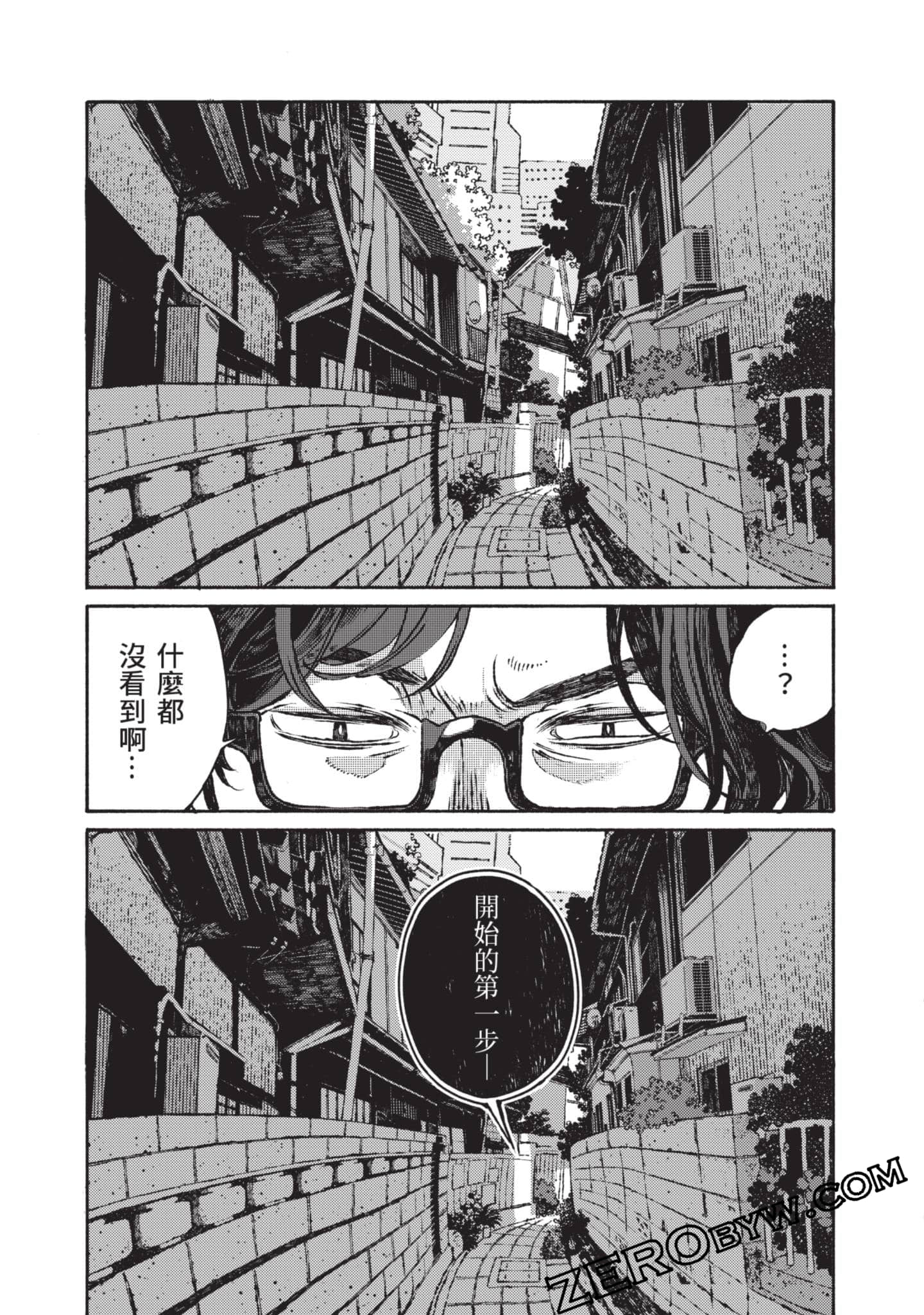 第 100 页