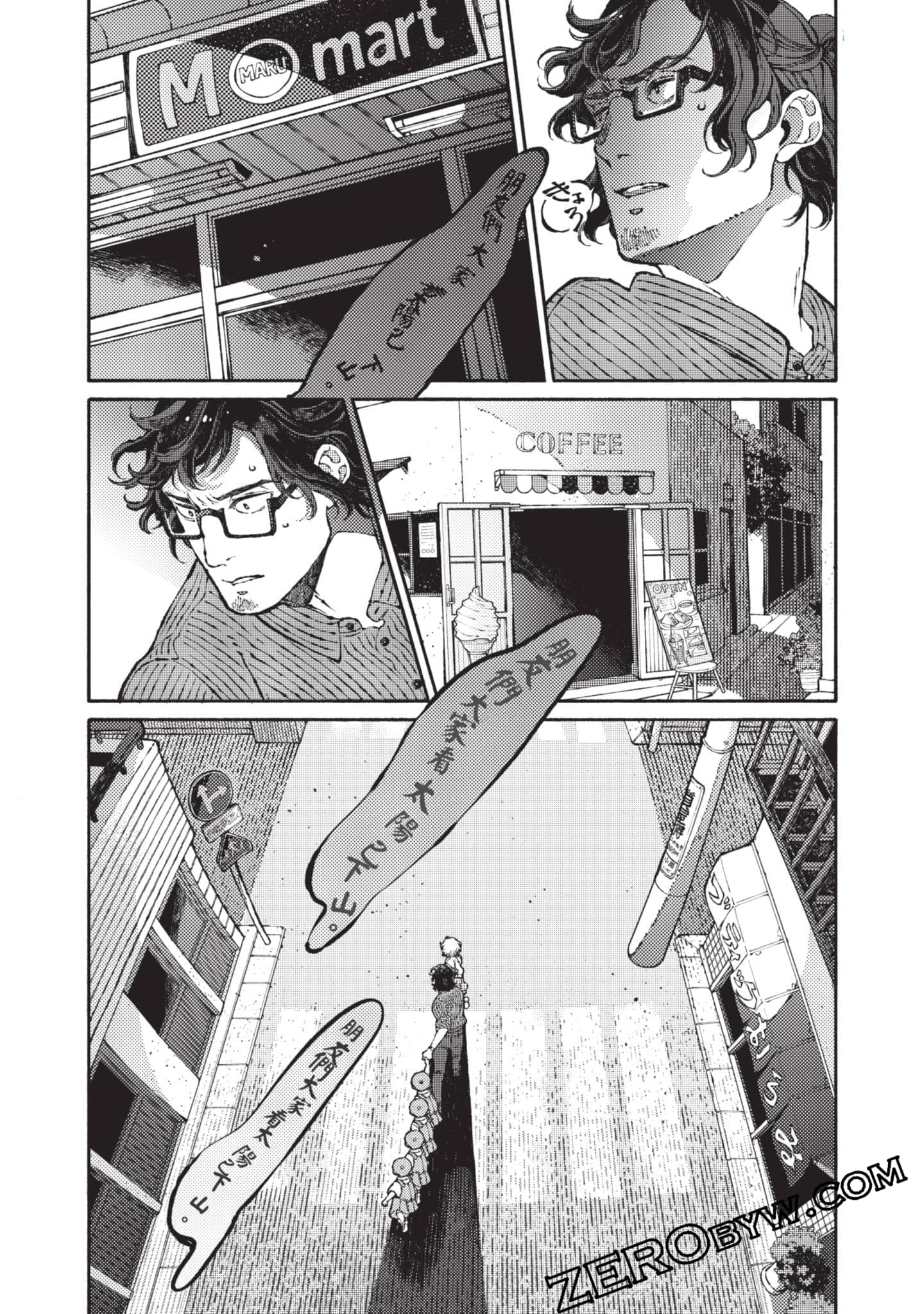 第 125 页