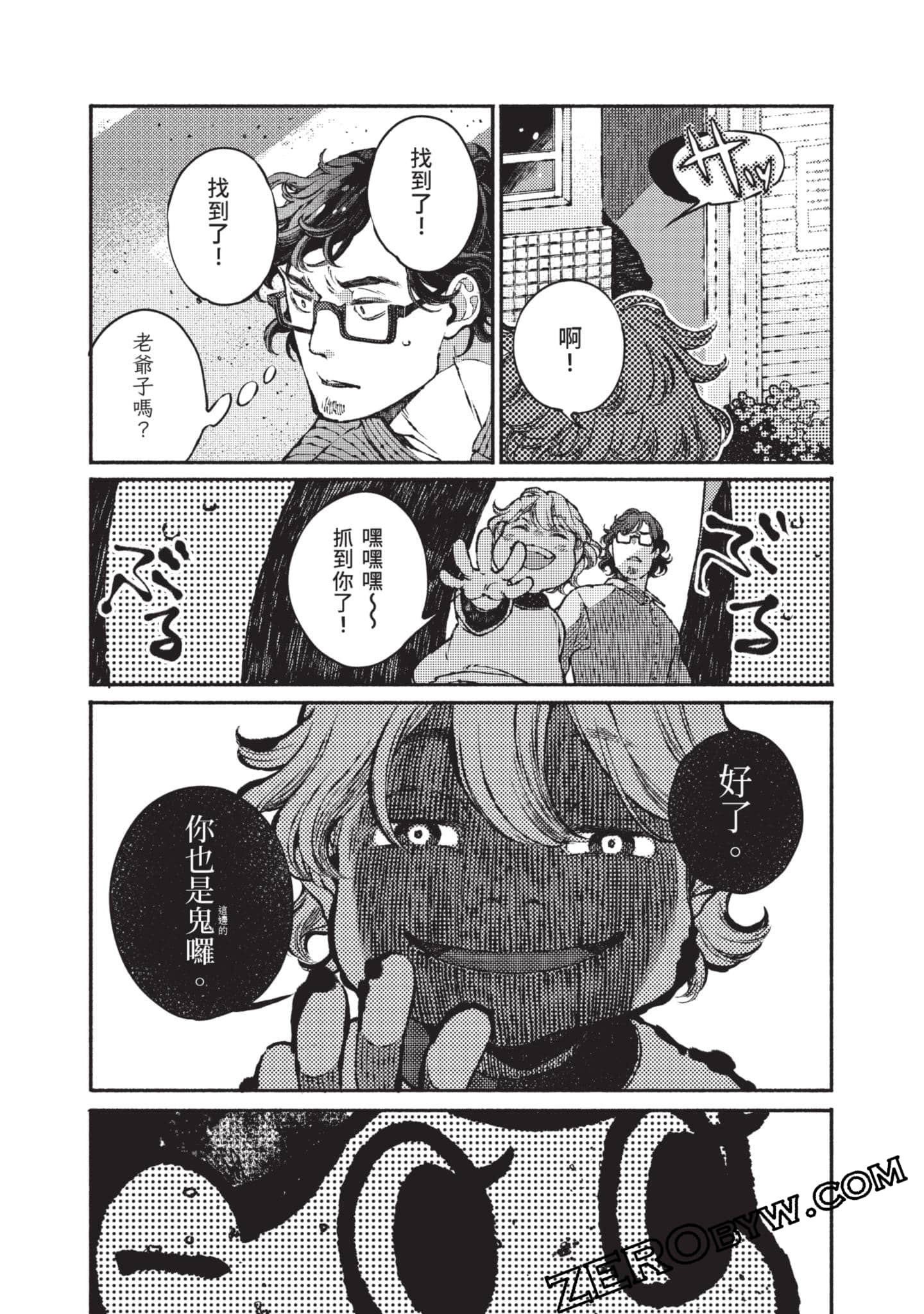 第 126 页