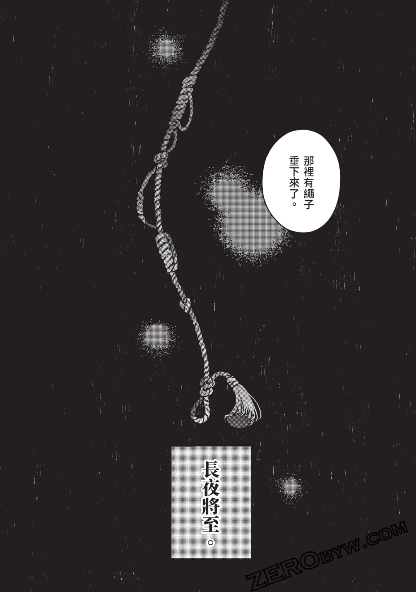 第 153 页