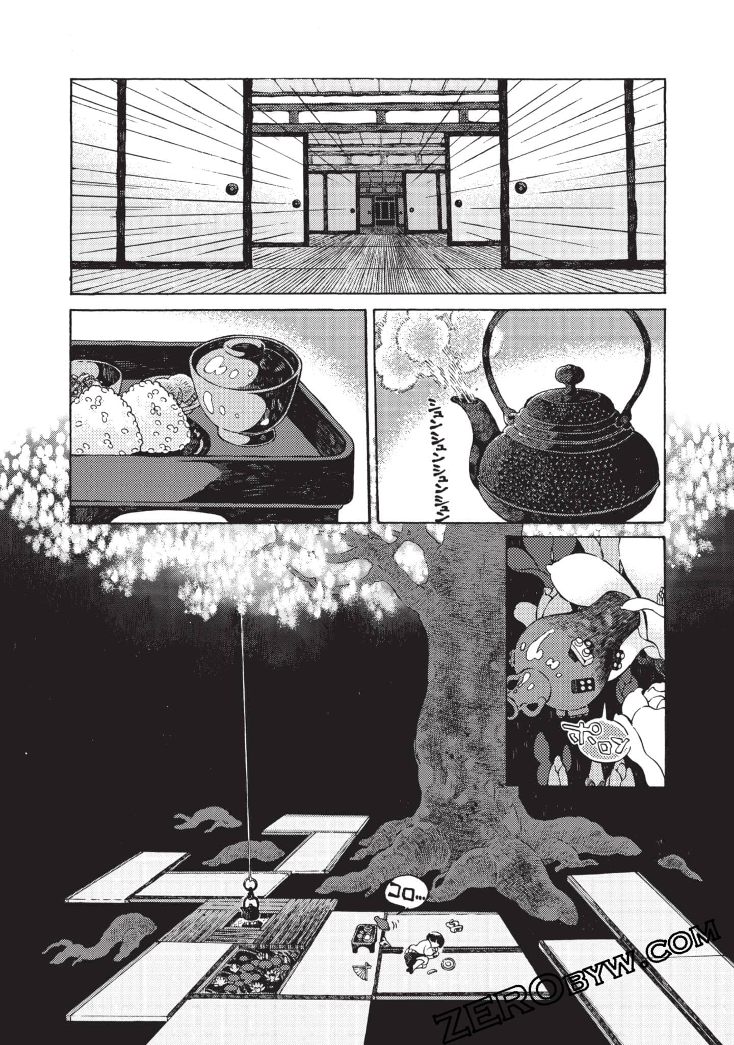 第 187 页
