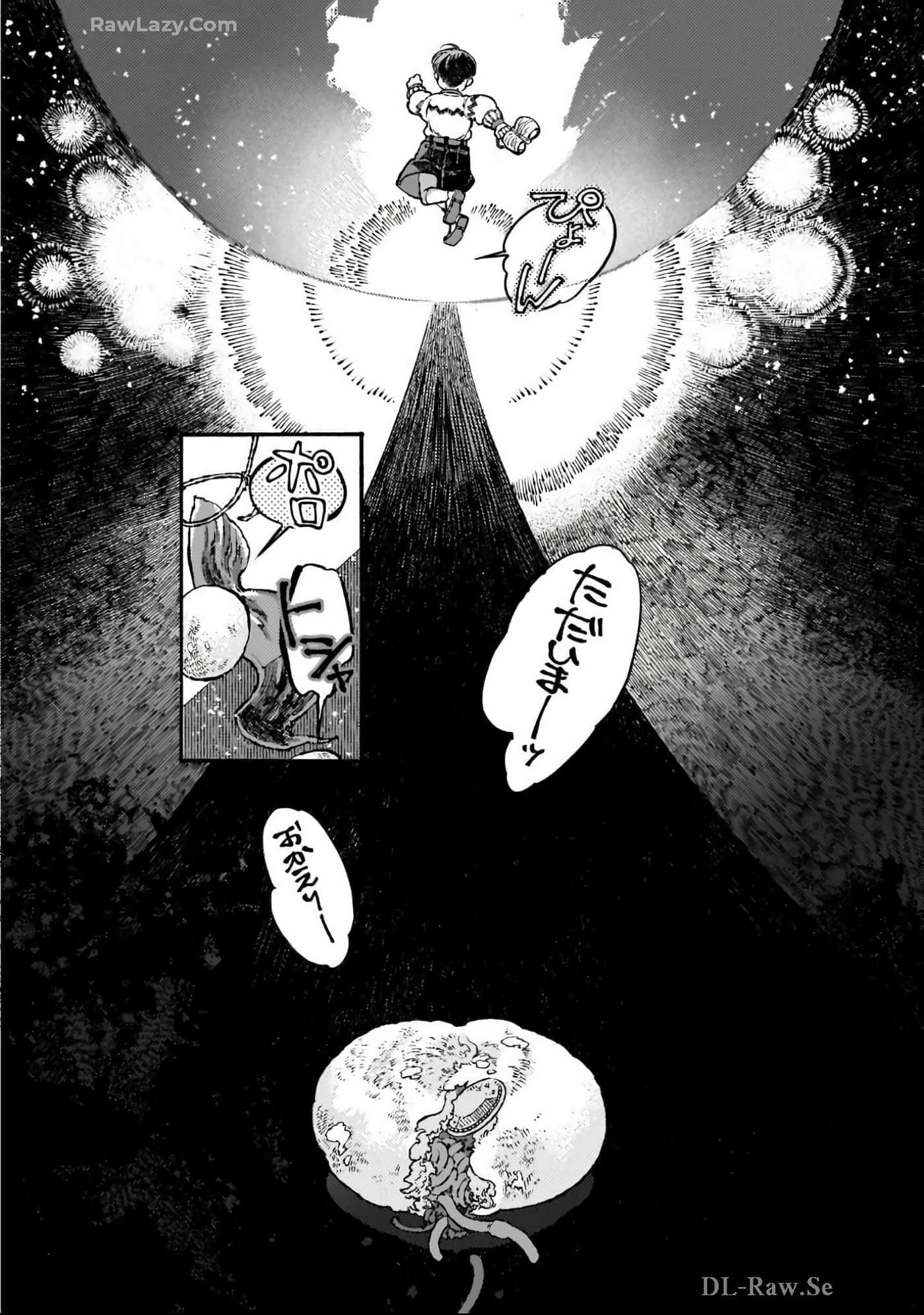 第 77 页