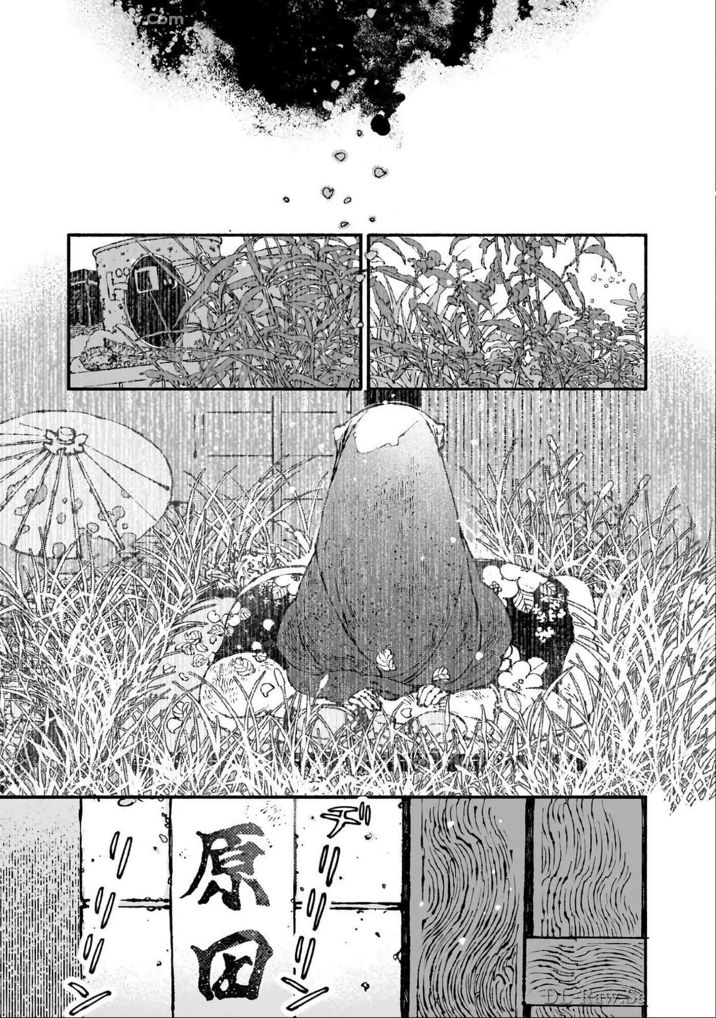 第 78 页