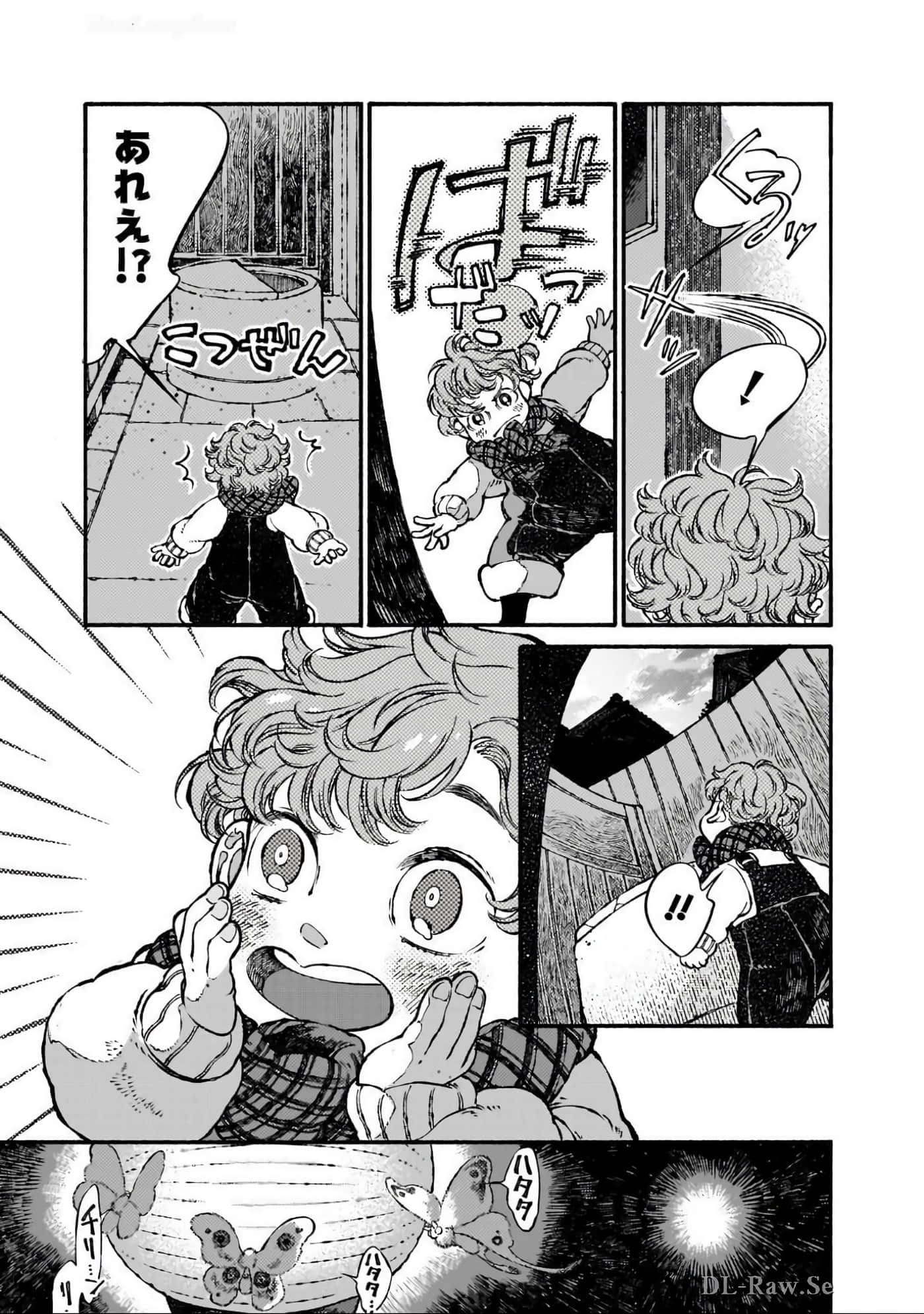 第 90 页