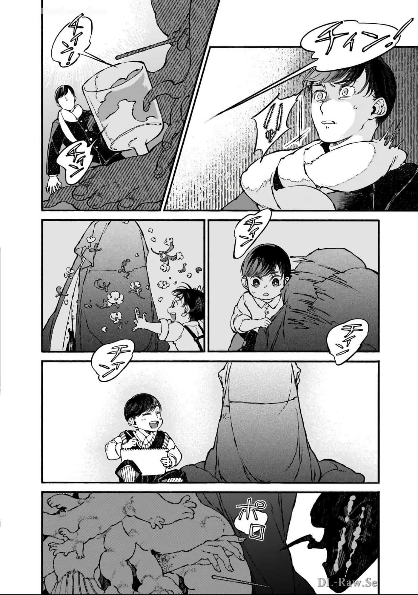 第 103 页